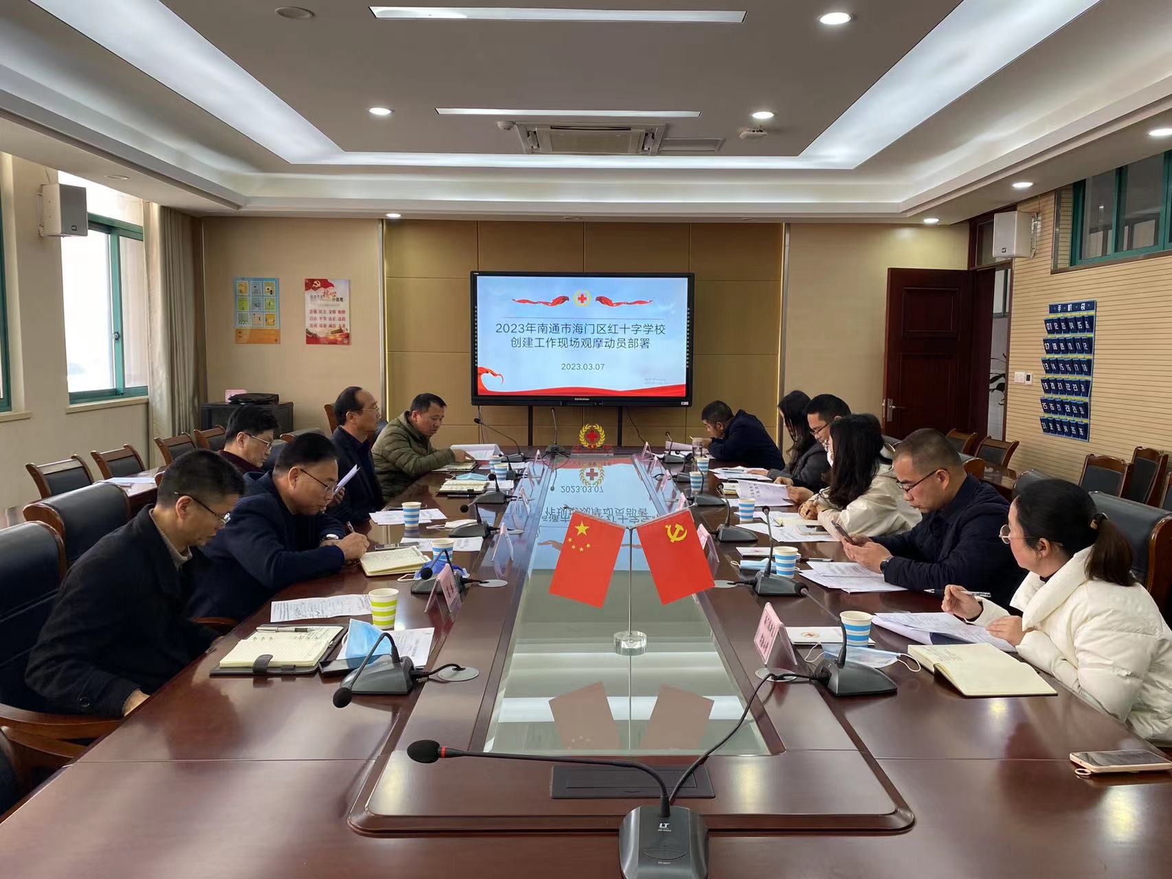 微信图片_202303090923522.jpg