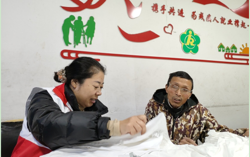 微信截图_20230309100949.png