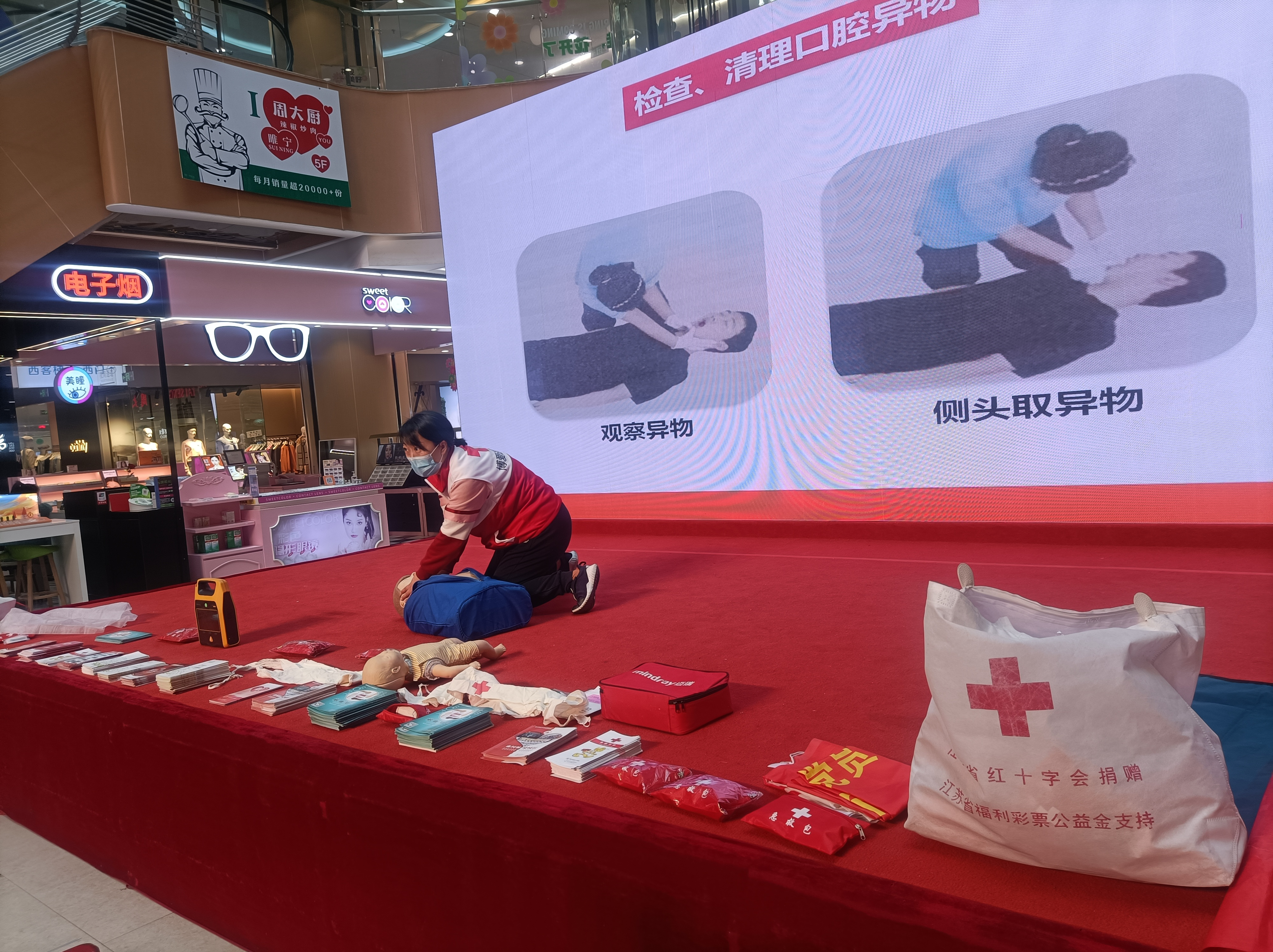 微信图片_20230306162204.jpg