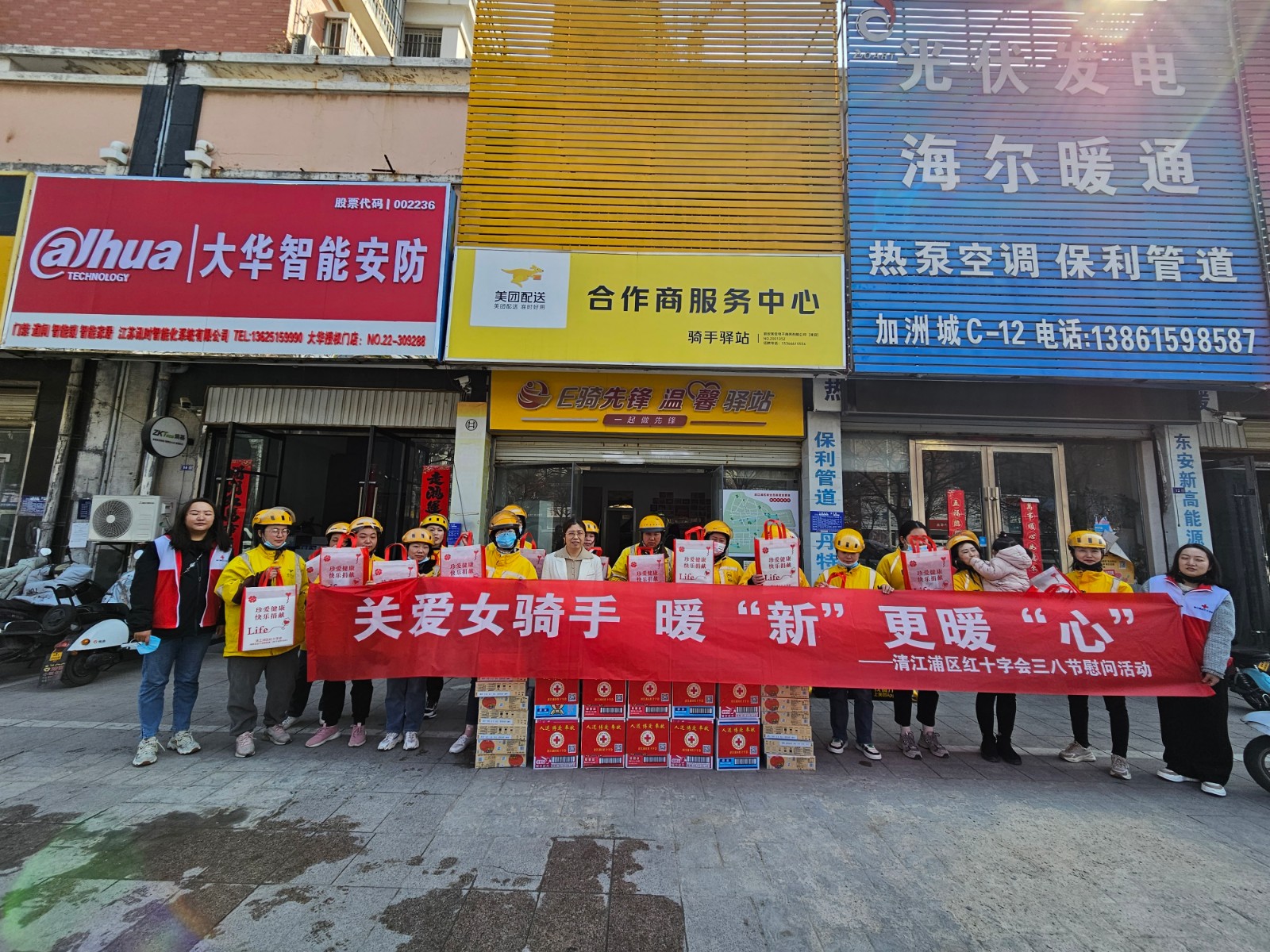 ed1ec1d5fa6d165149c798716d11523.jpg