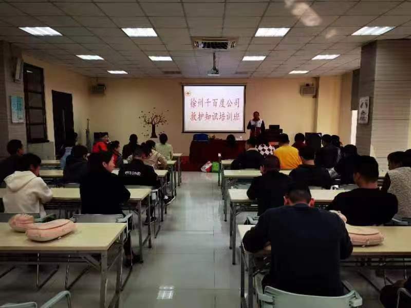 微信图片_20230309172849.jpg