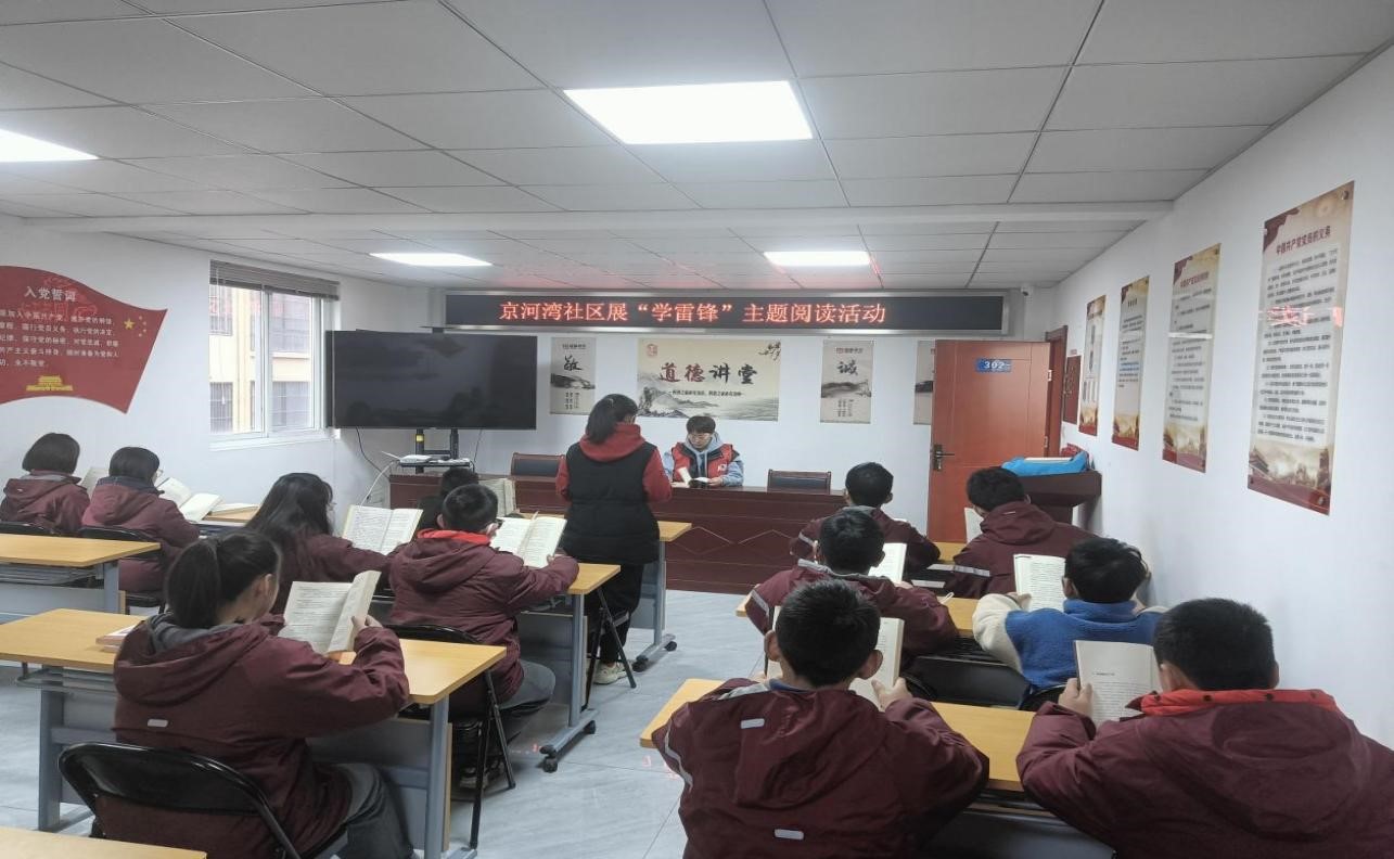 微信图片_20230310102512.jpg