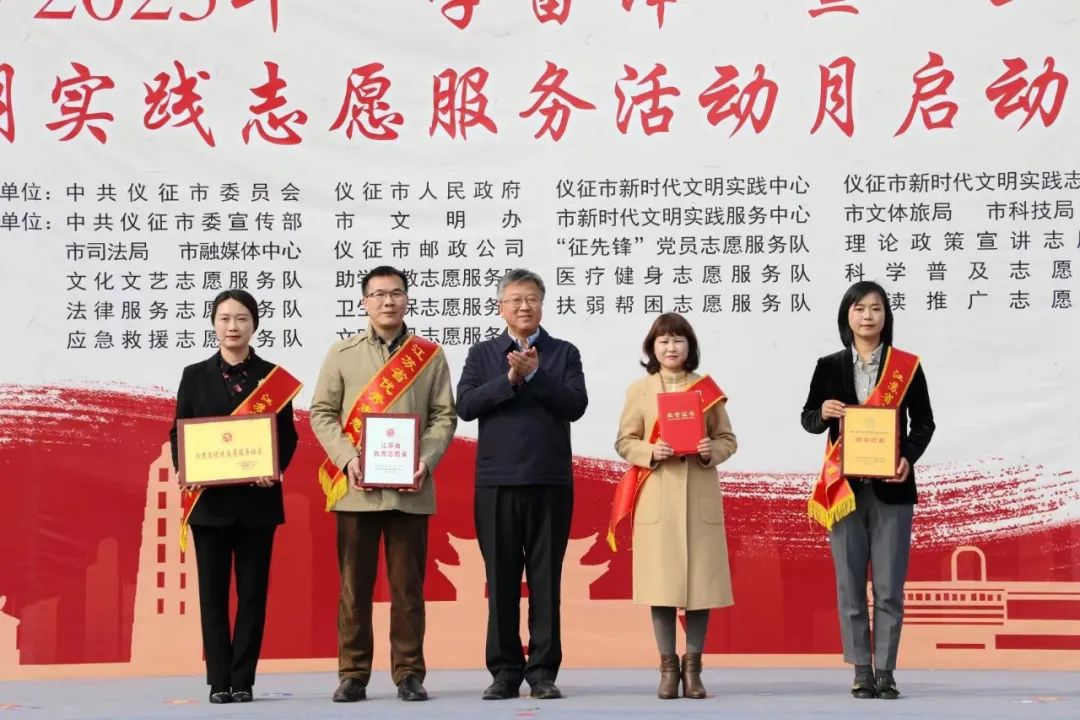 微信图片_20230307091440.jpg