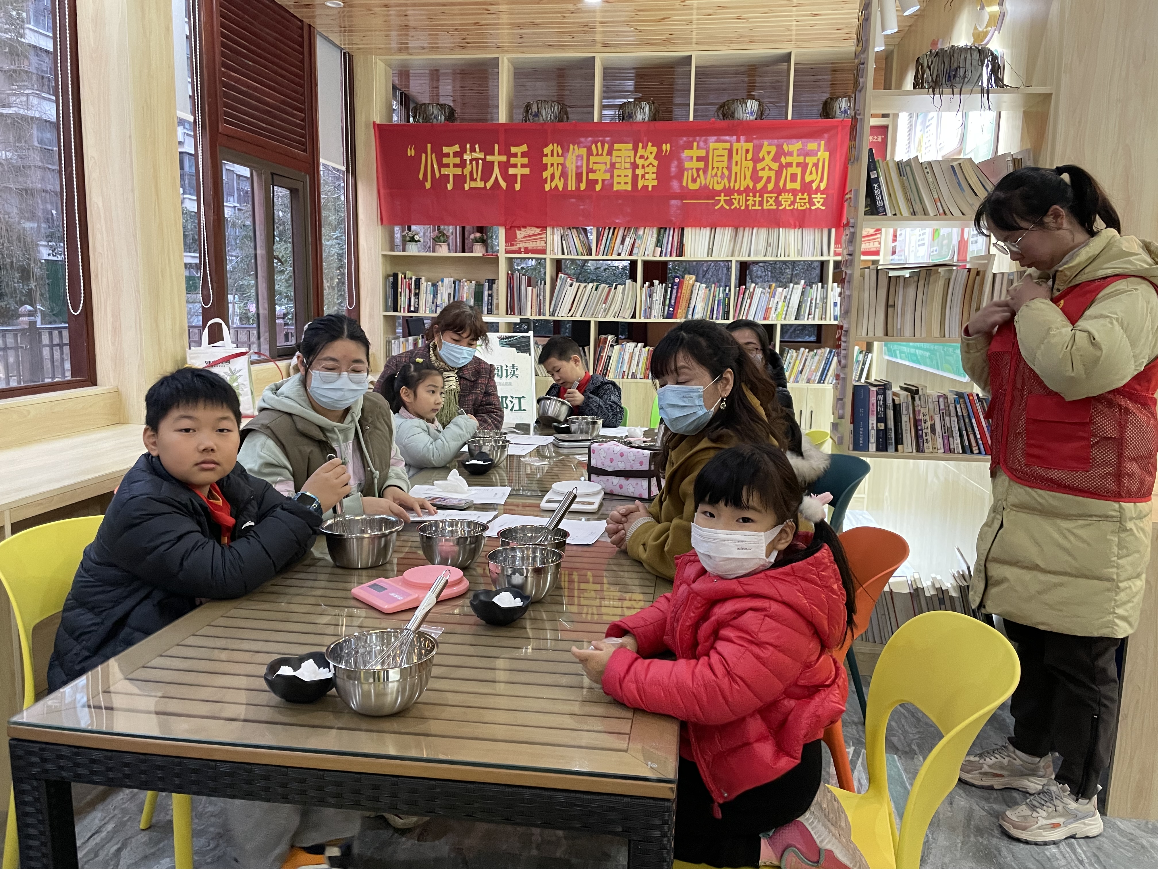 微信图片_20230303092529.jpg