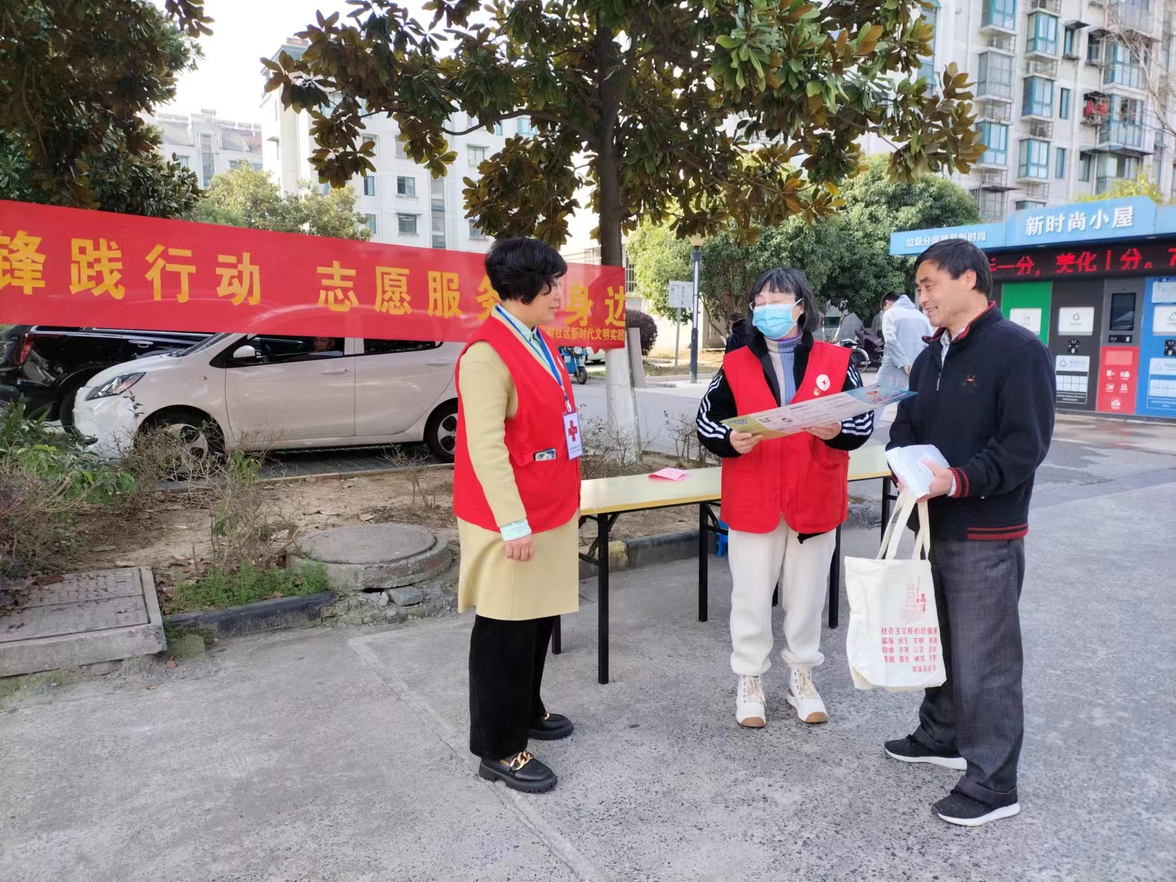 微信图片_20230309163926.jpg