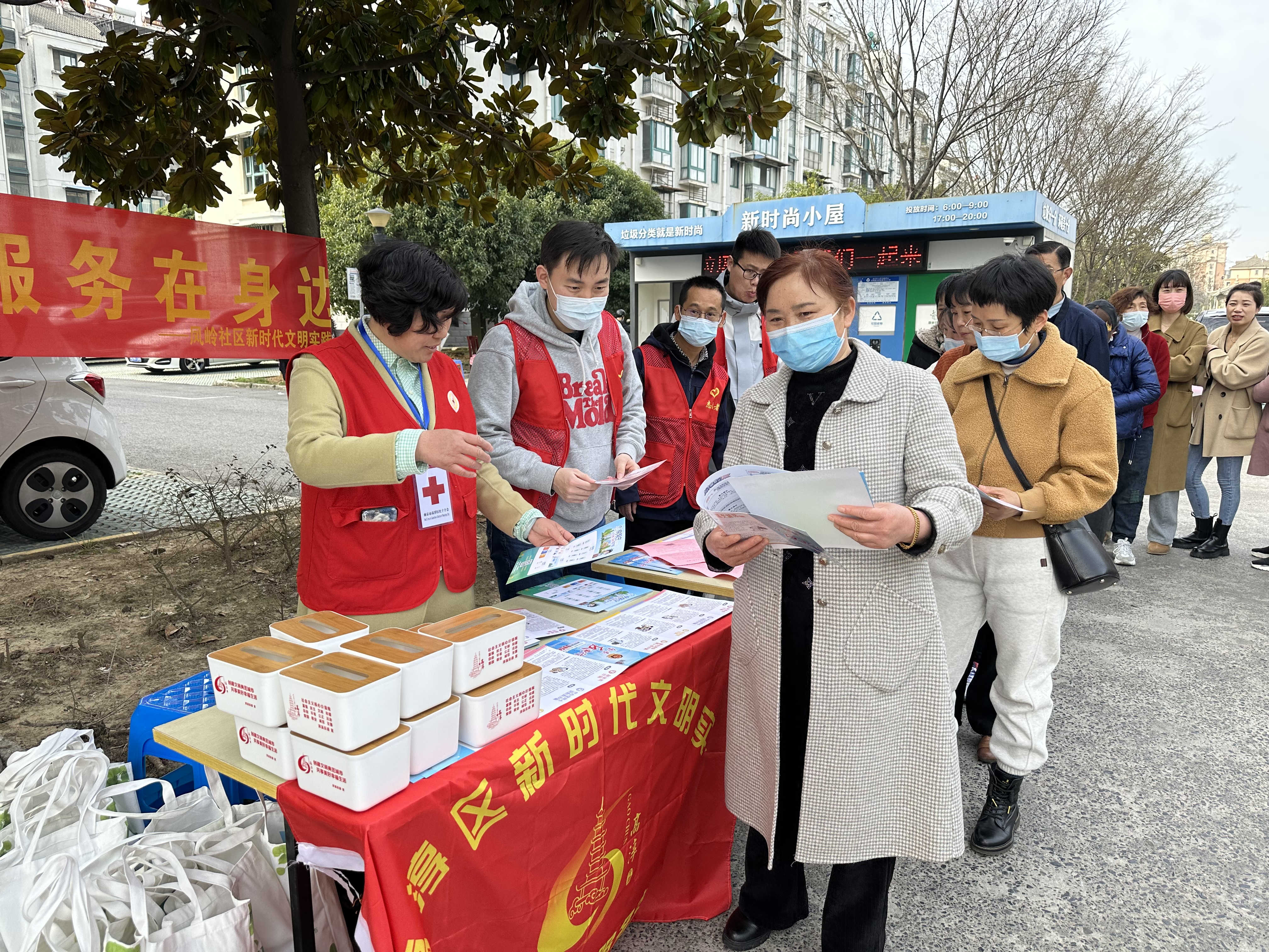 微信图片_20230309163901.jpg
