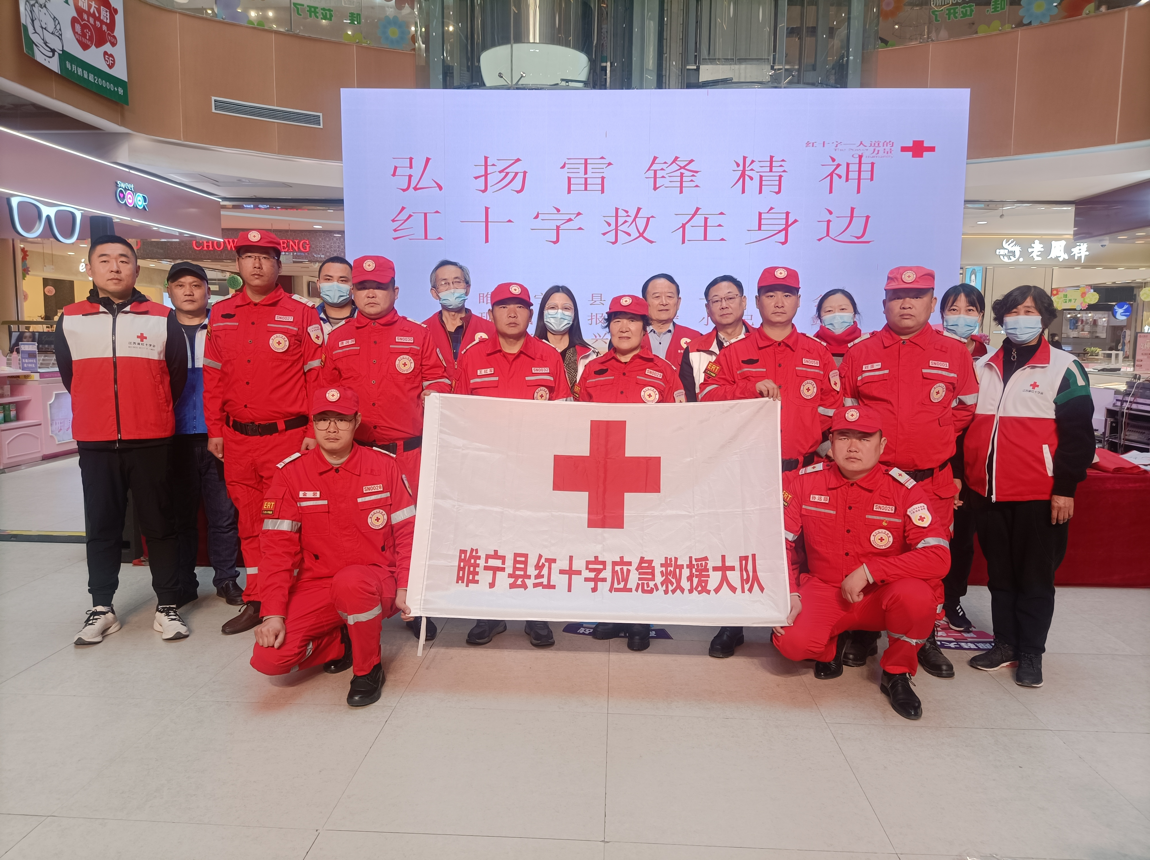 微信图片_20230310163238.jpg