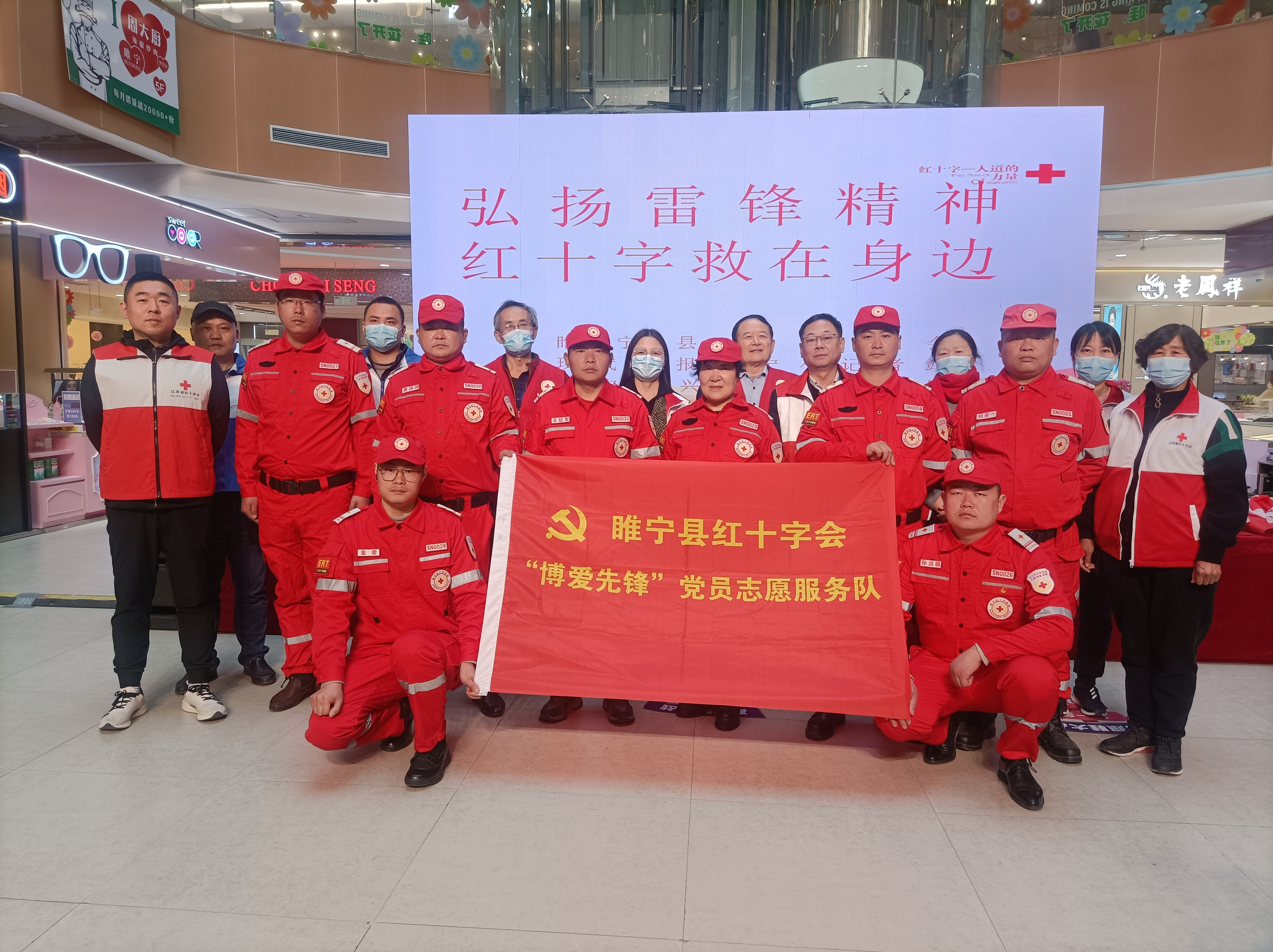 微信图片_20230310163154.jpg