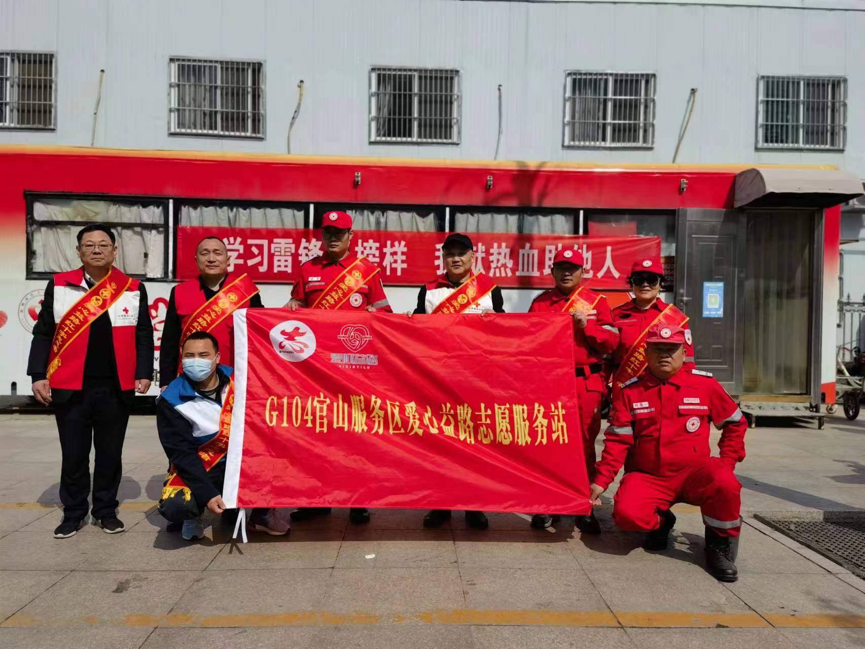微信图片_20230305175119.jpg