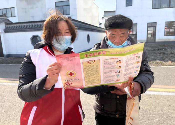 微信图片_20230302150145(1).jpg