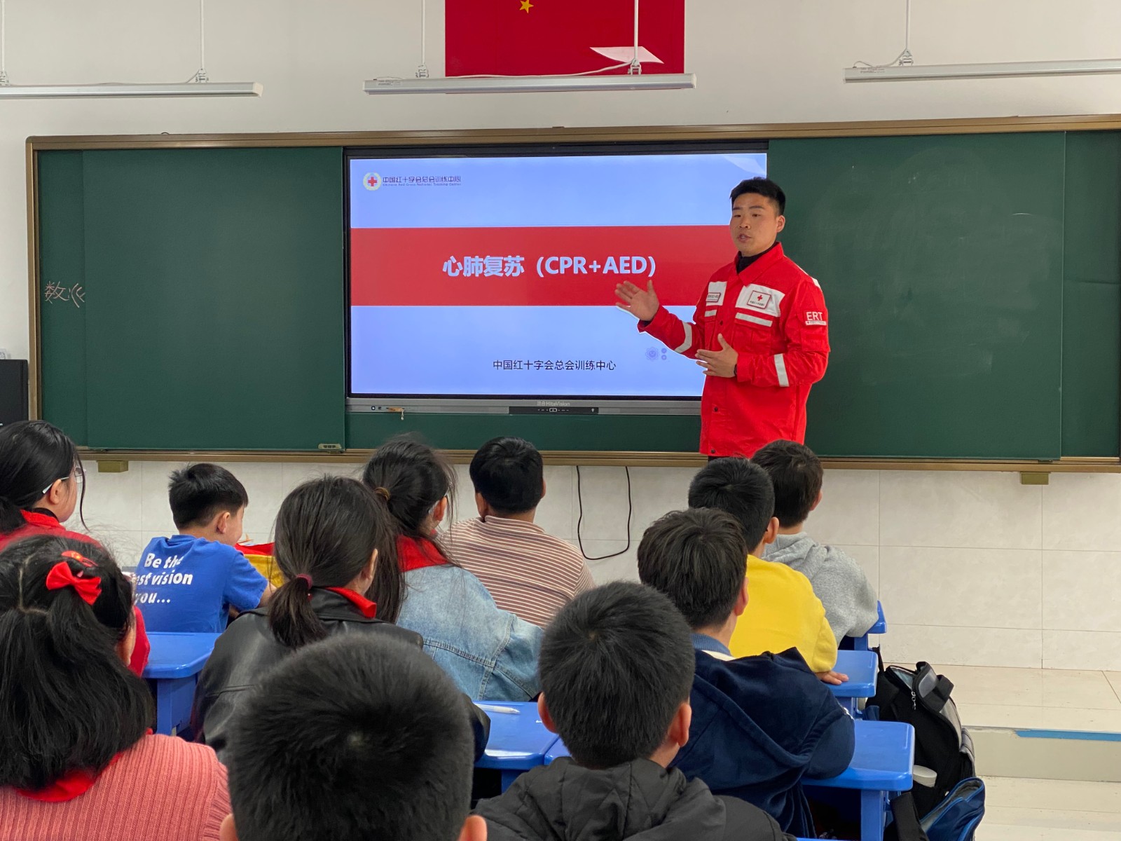 微信图片_20230309162155.jpg