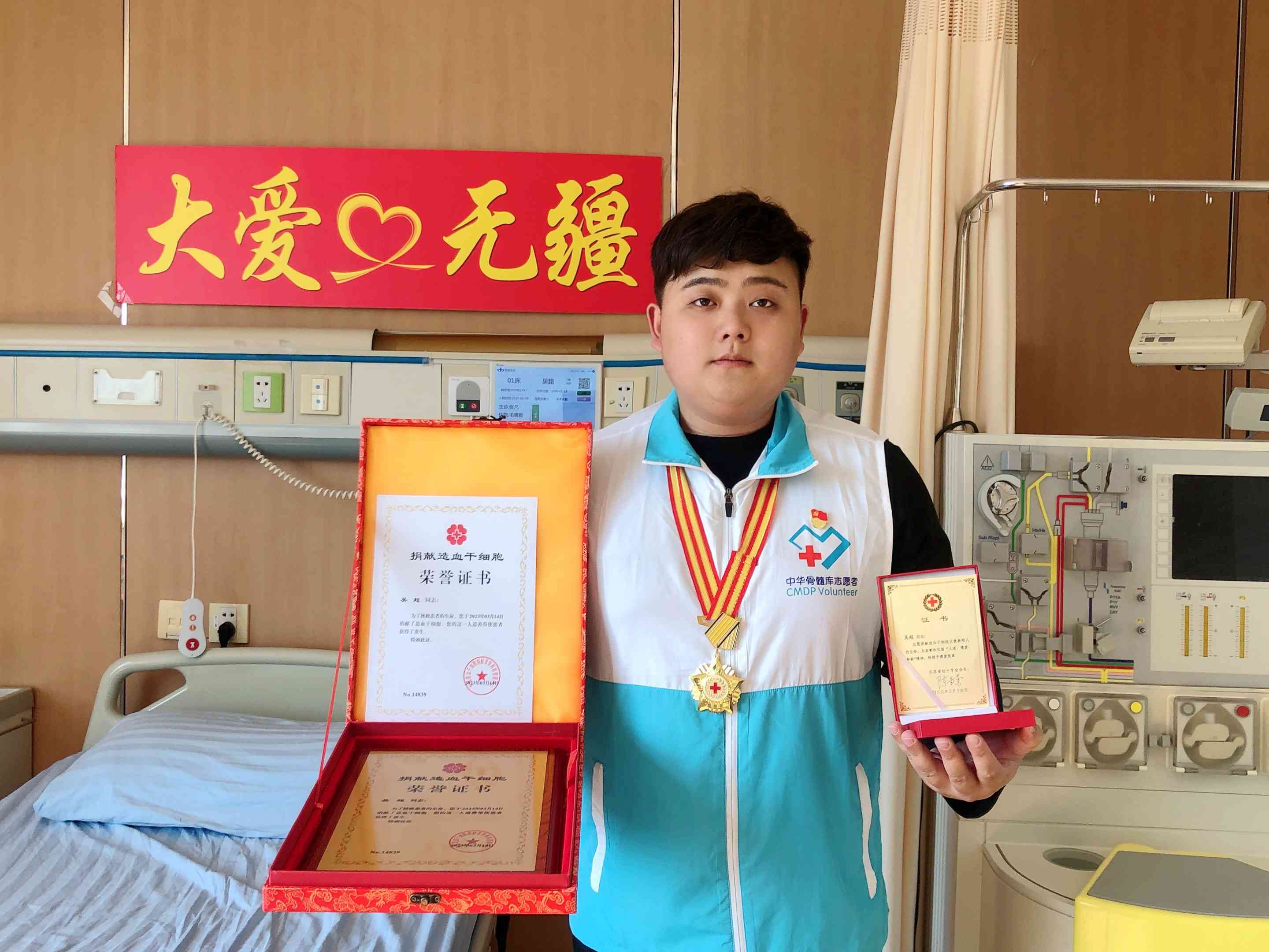 微信图片_20230314152908(1).jpg