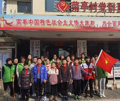 正仪小学学雷锋210_副本.png