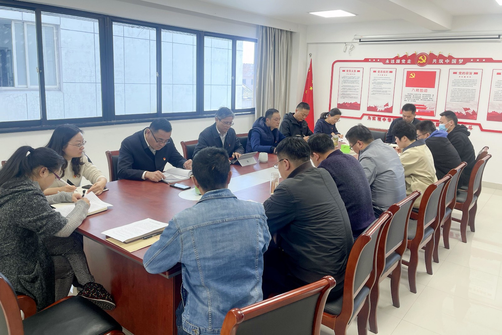 组织生活会.jpg