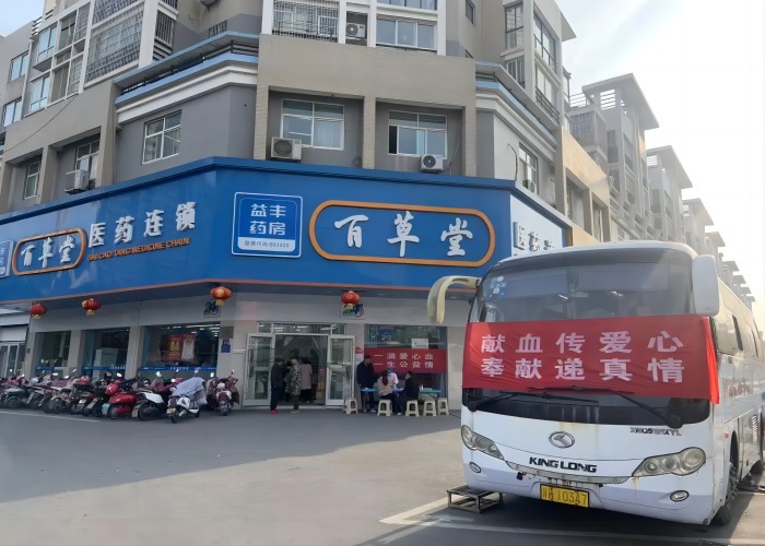 微信图片_20230315153319(1).jpg