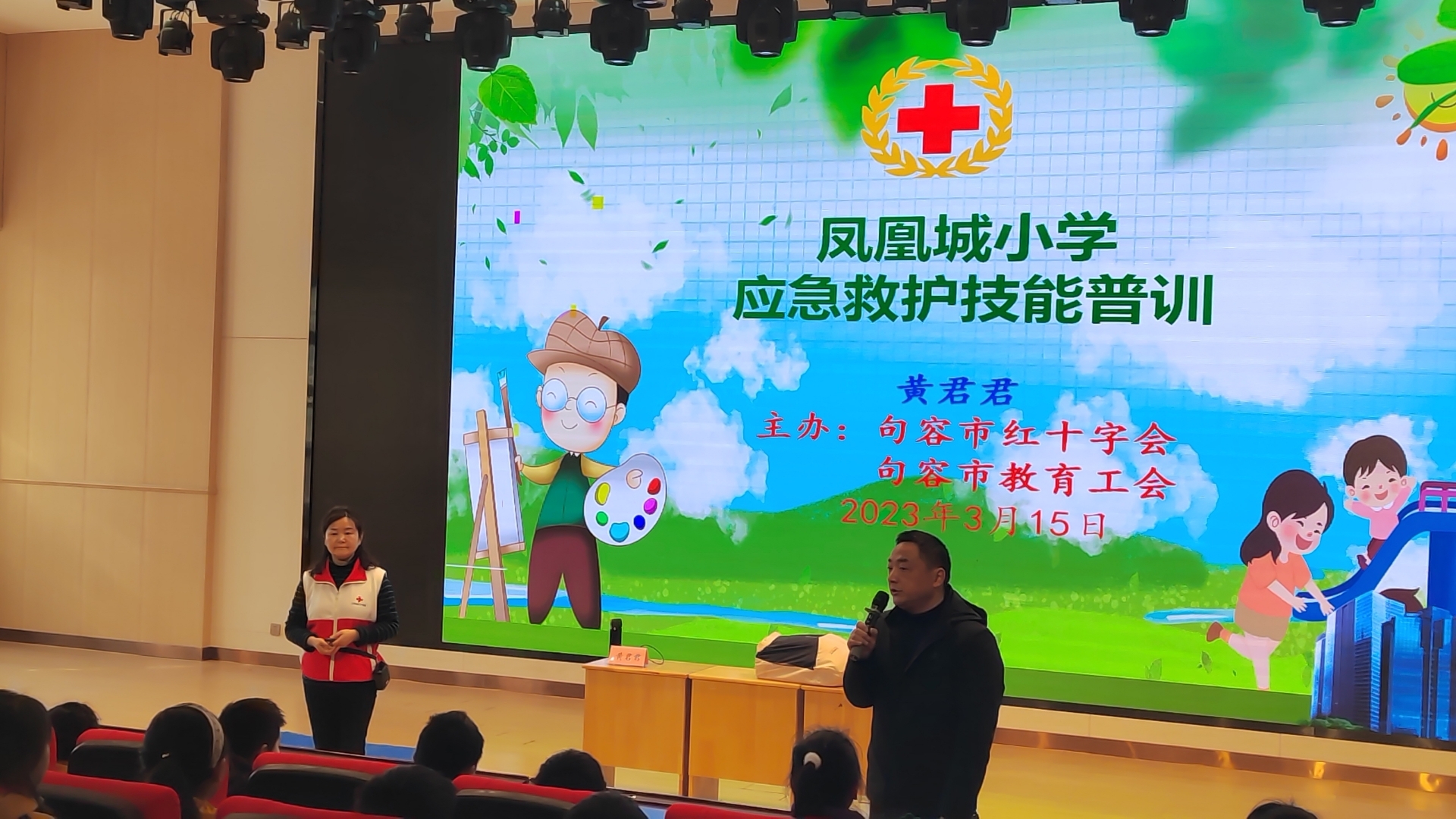 微信图片_20230315164901.jpg