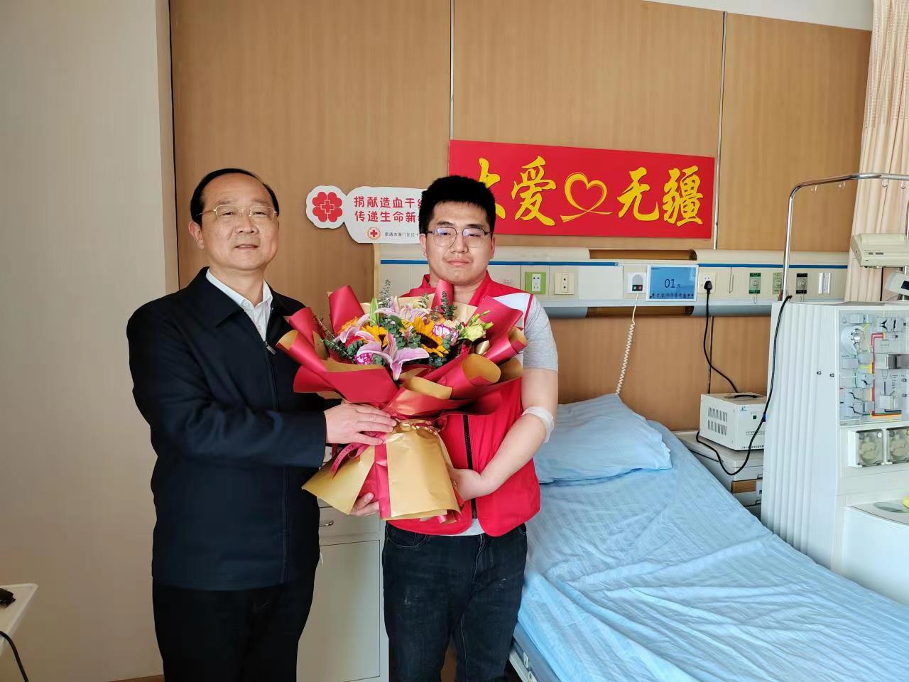 微信图片_202303160932264.jpg