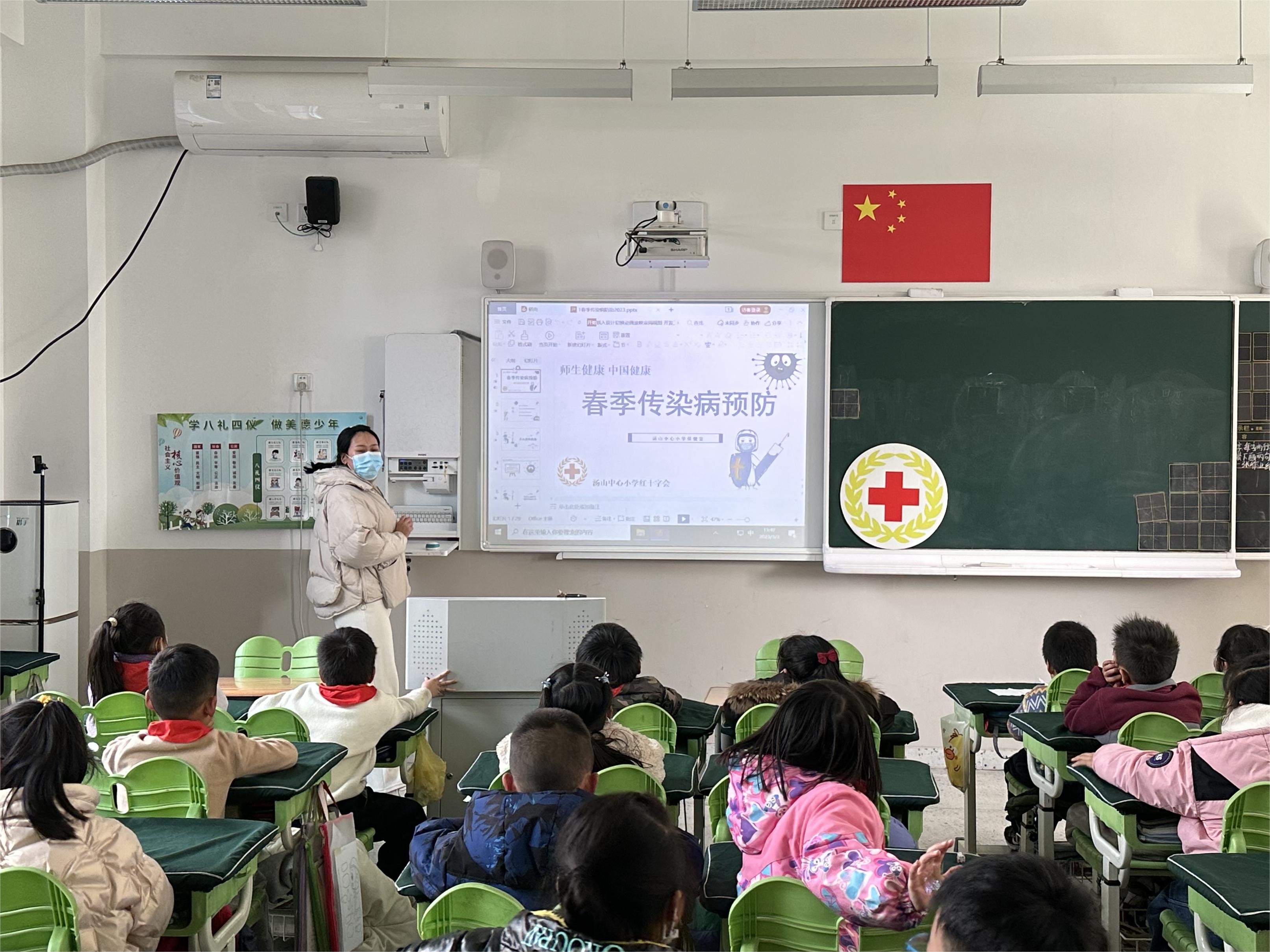 江宁区汤山中心小学红十字会开展预防春季传染病活动1.JPG