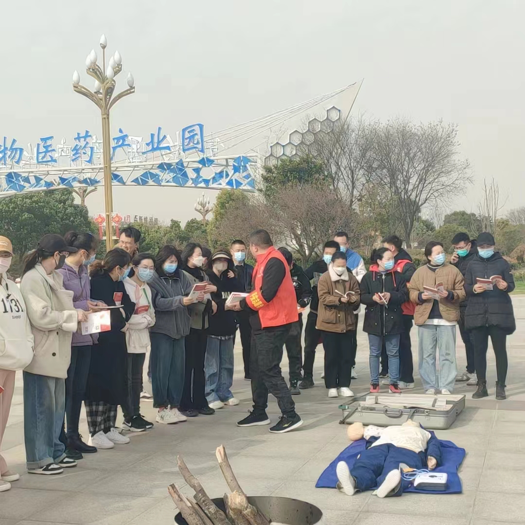 微信图片_20230316180843.jpg