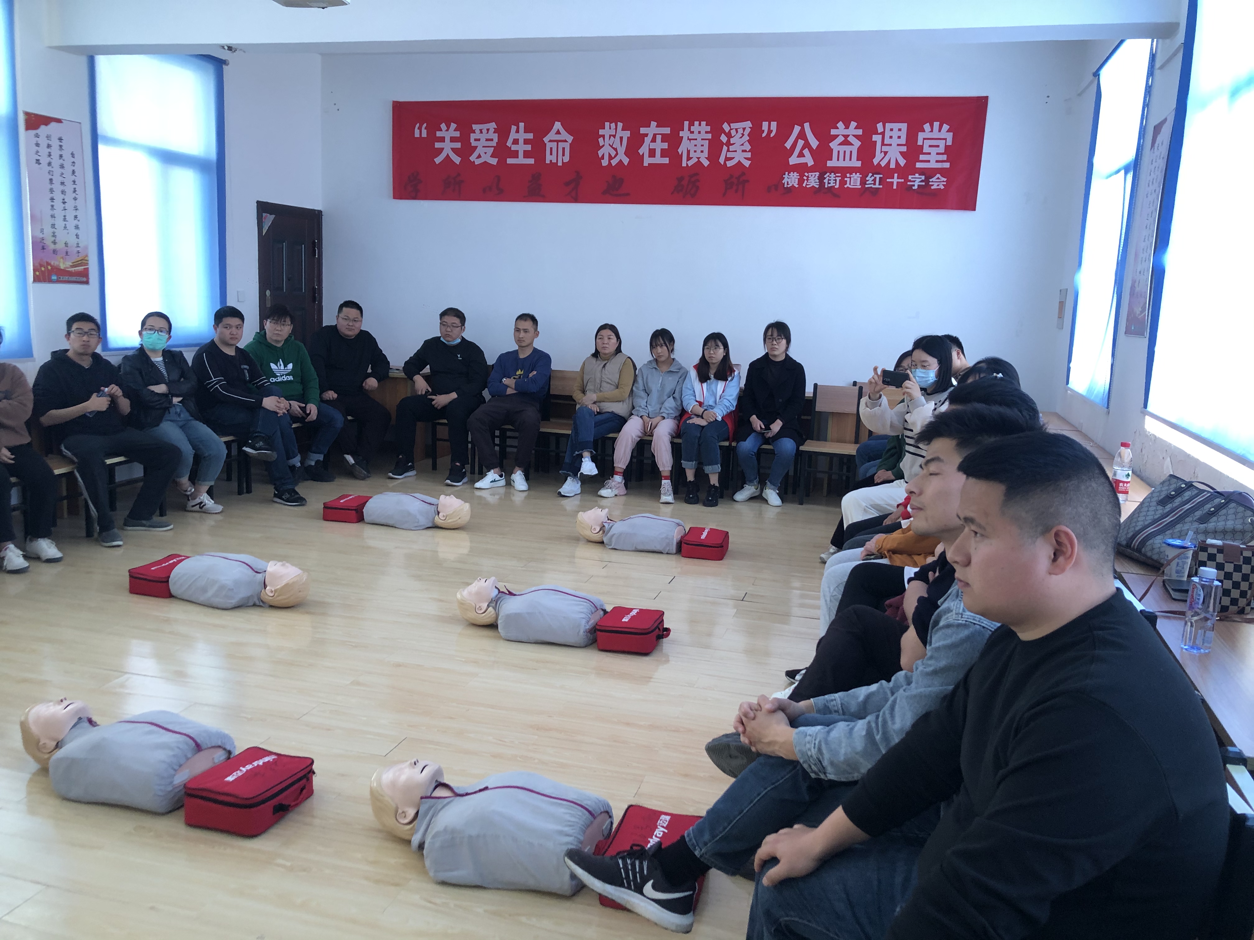 南京市江宁区横溪街道红十字会开展第一期应急救护培训公益课堂活动4(1).jpg