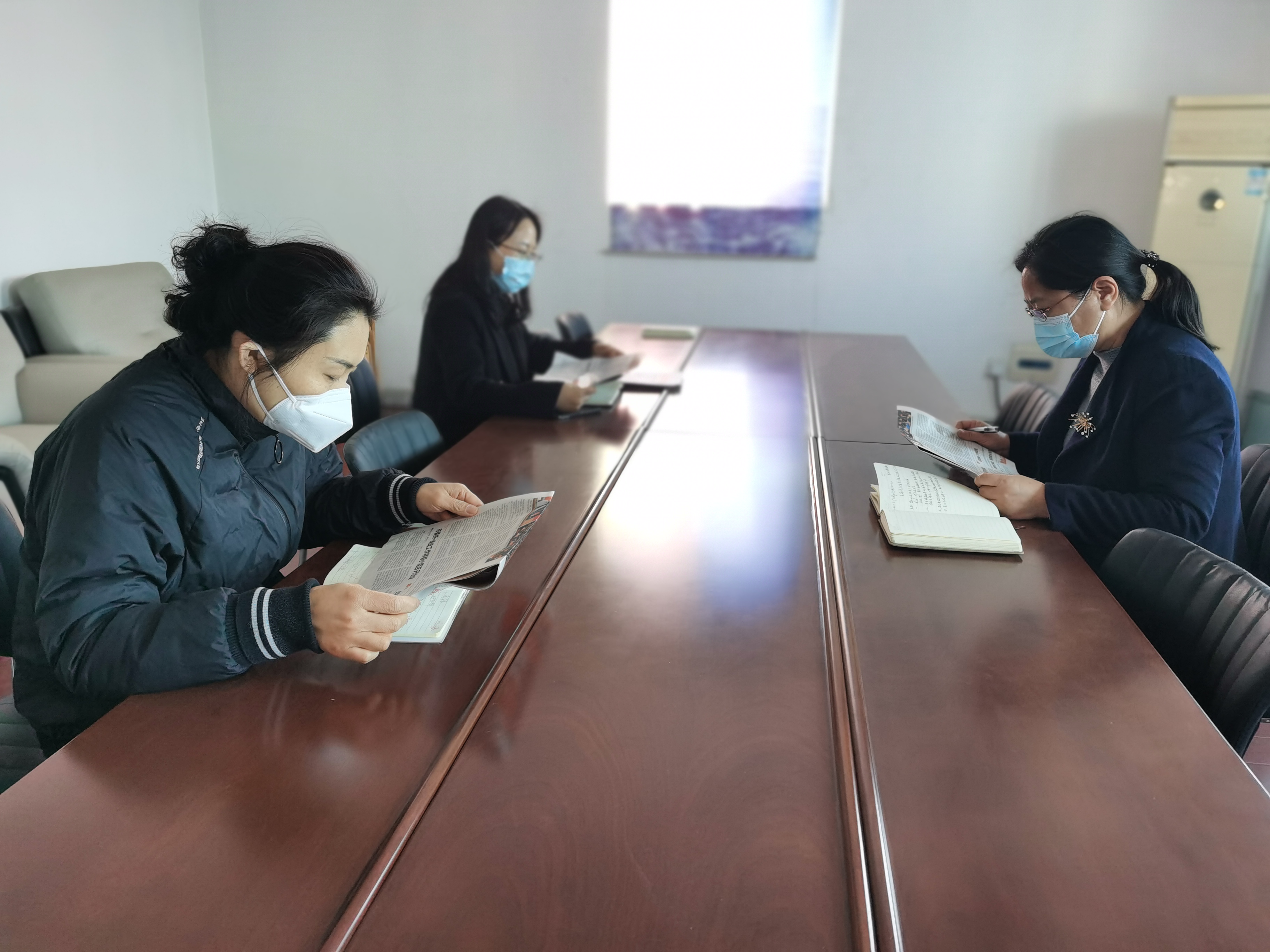 学习二十届二中全会精神.JPG