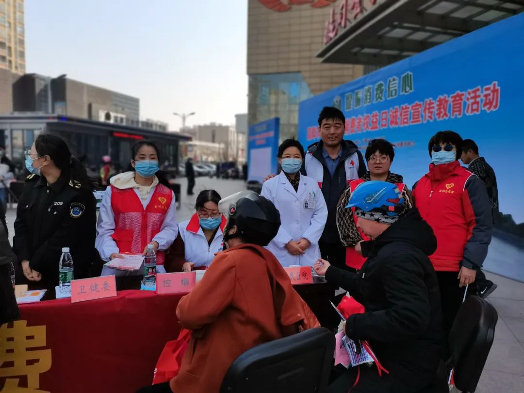 微信图片_20230316104523.jpg