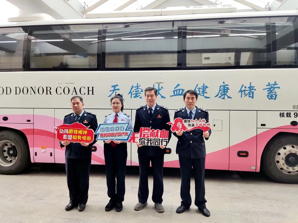 微信图片_20230317141446.jpg