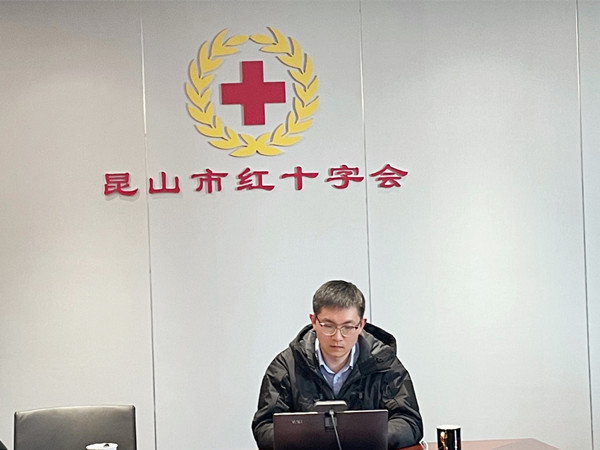 微信图片_20230317133102_副本_副本.jpg