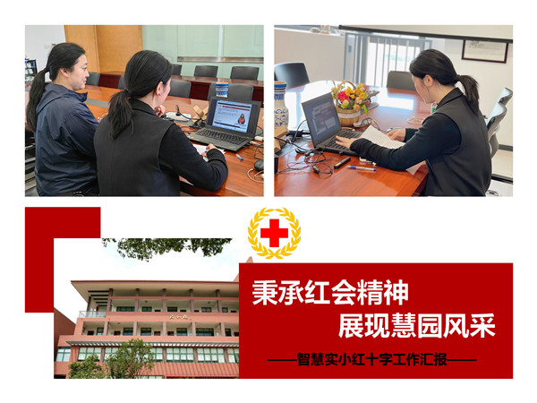 微信图片_20230317133107_副本.jpg