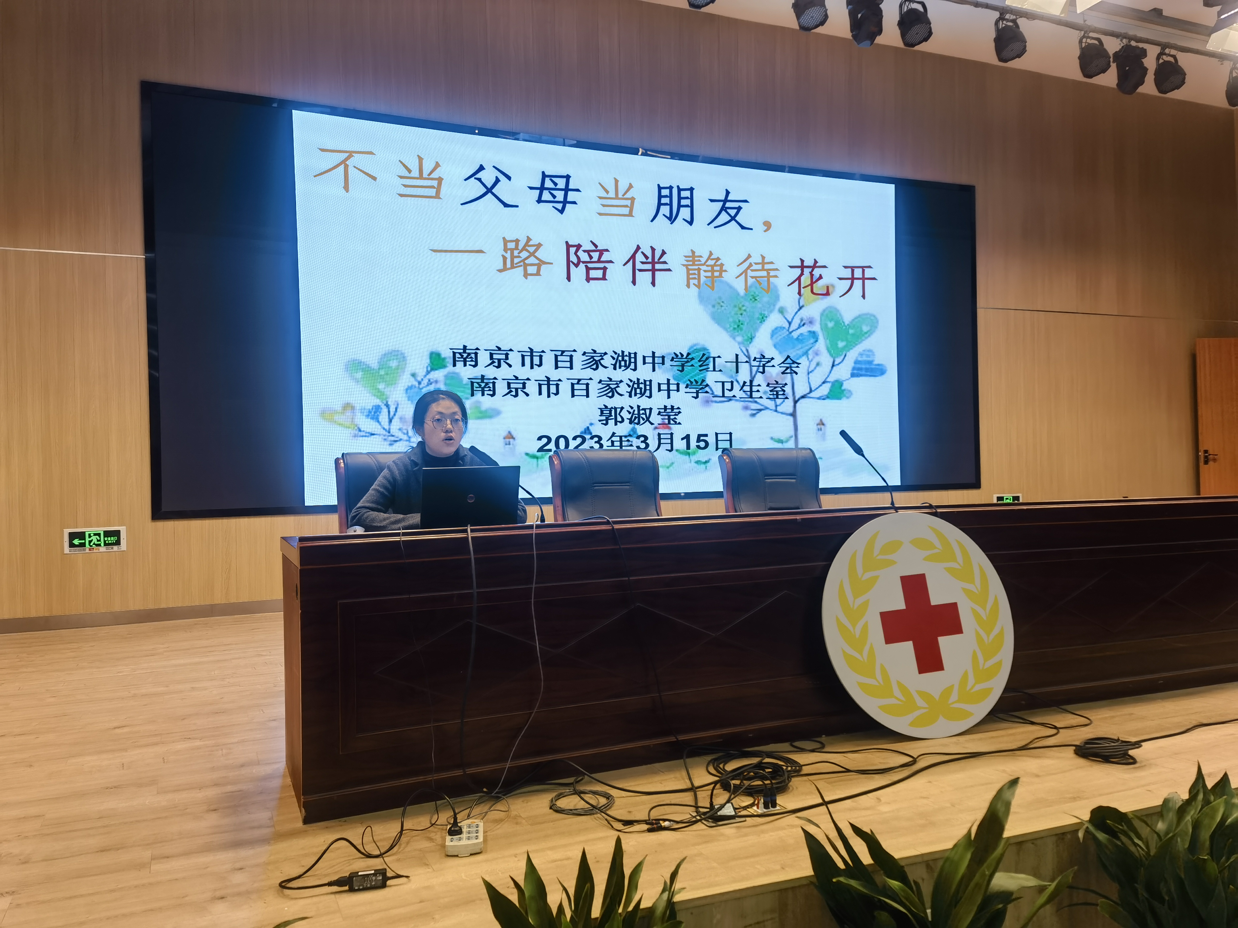 微信图片_20230316075604.jpg