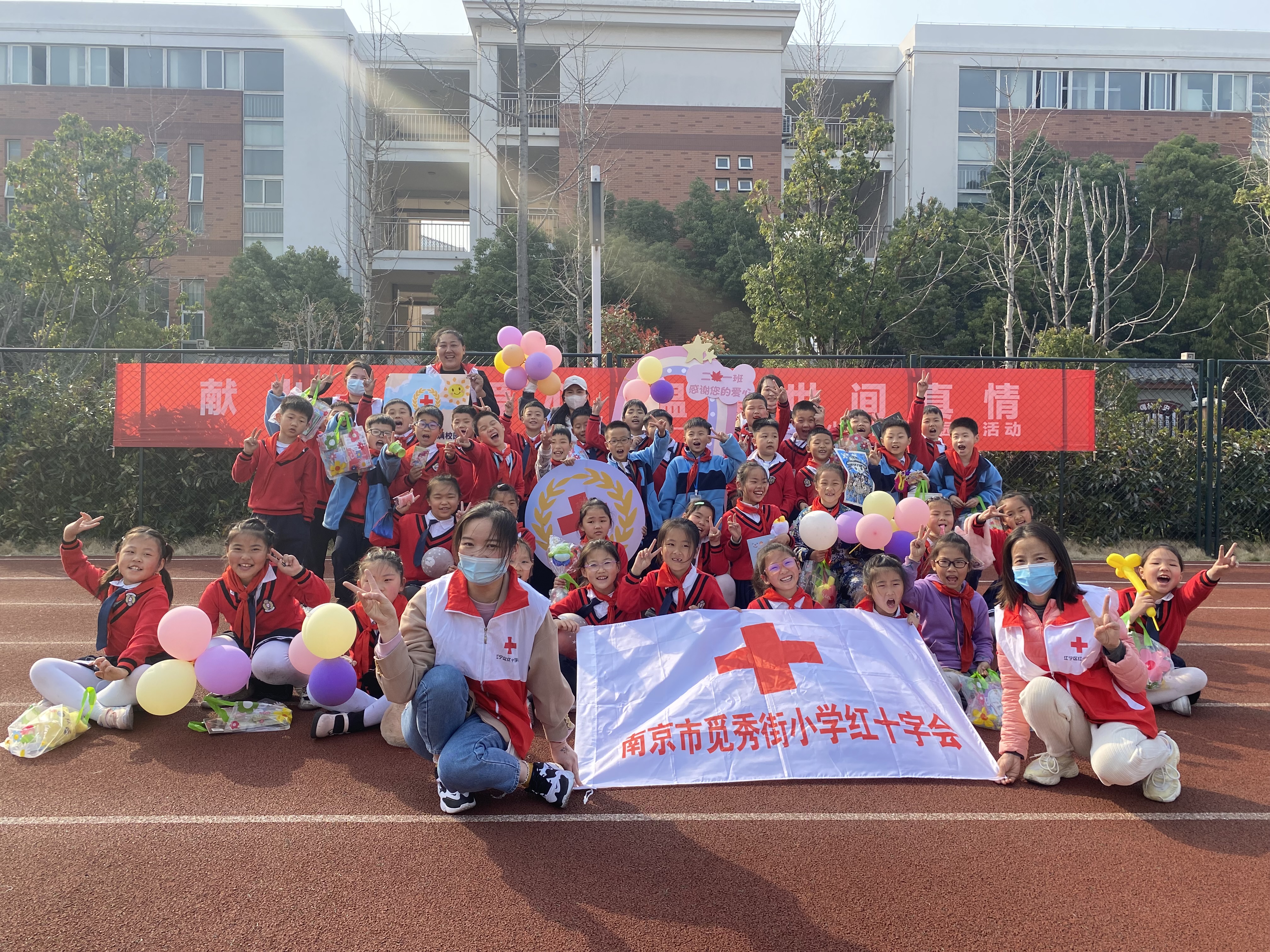 微信图片_20230317160300.jpg