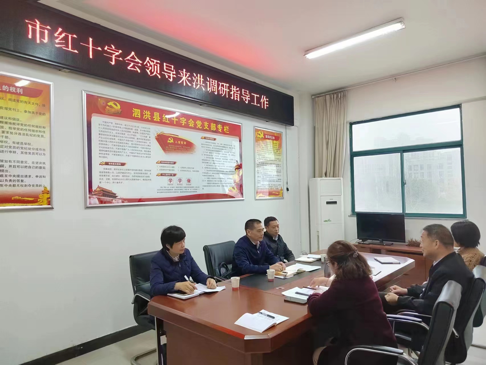 微信图片_20230317164220.jpg