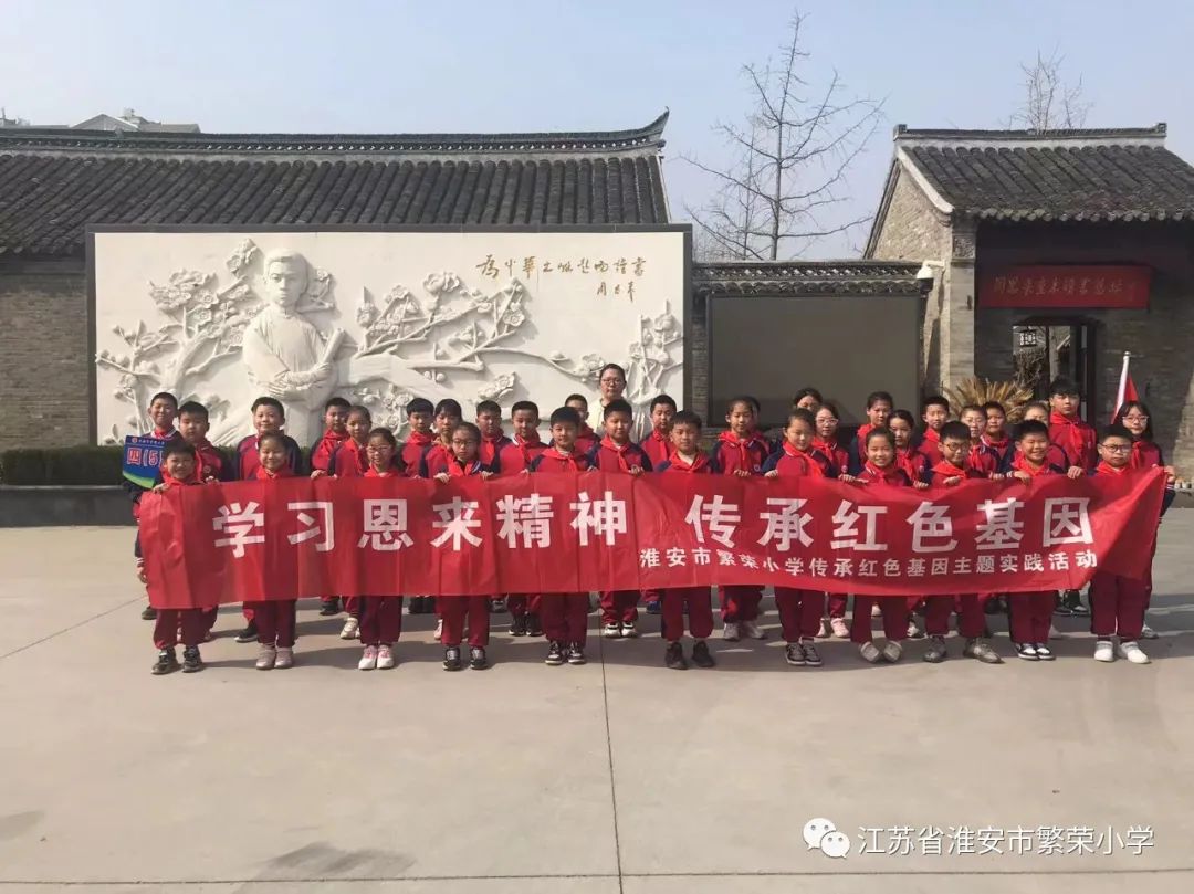 微信图片_20230317170426.jpg