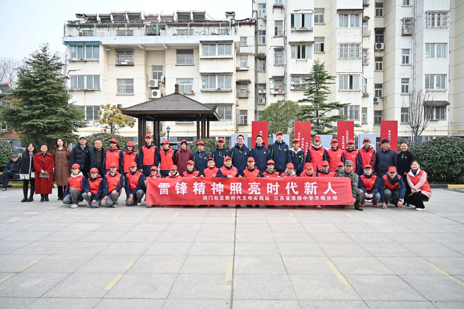 微信图片_20230317173159.jpg
