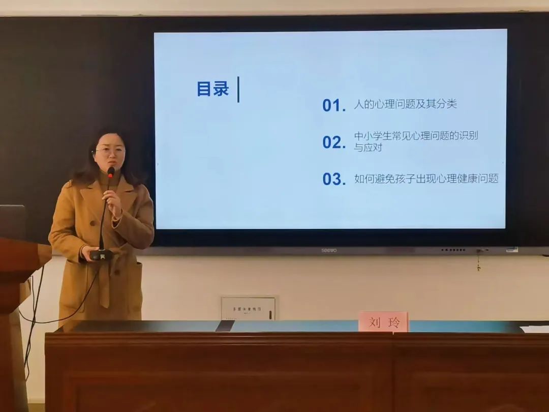 微信图片_20230317172552.jpg