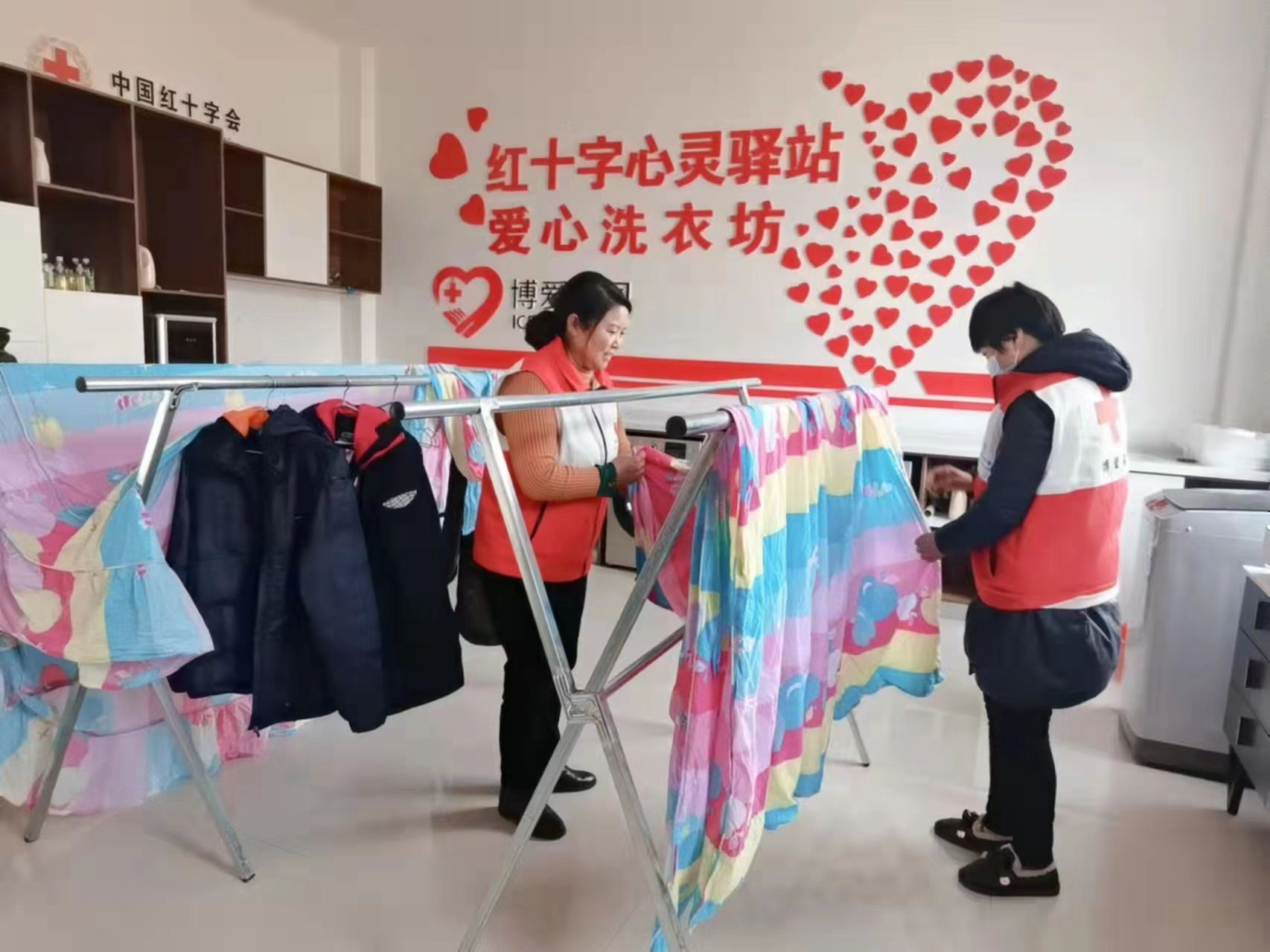 爱心洗衣房 (2).jpg