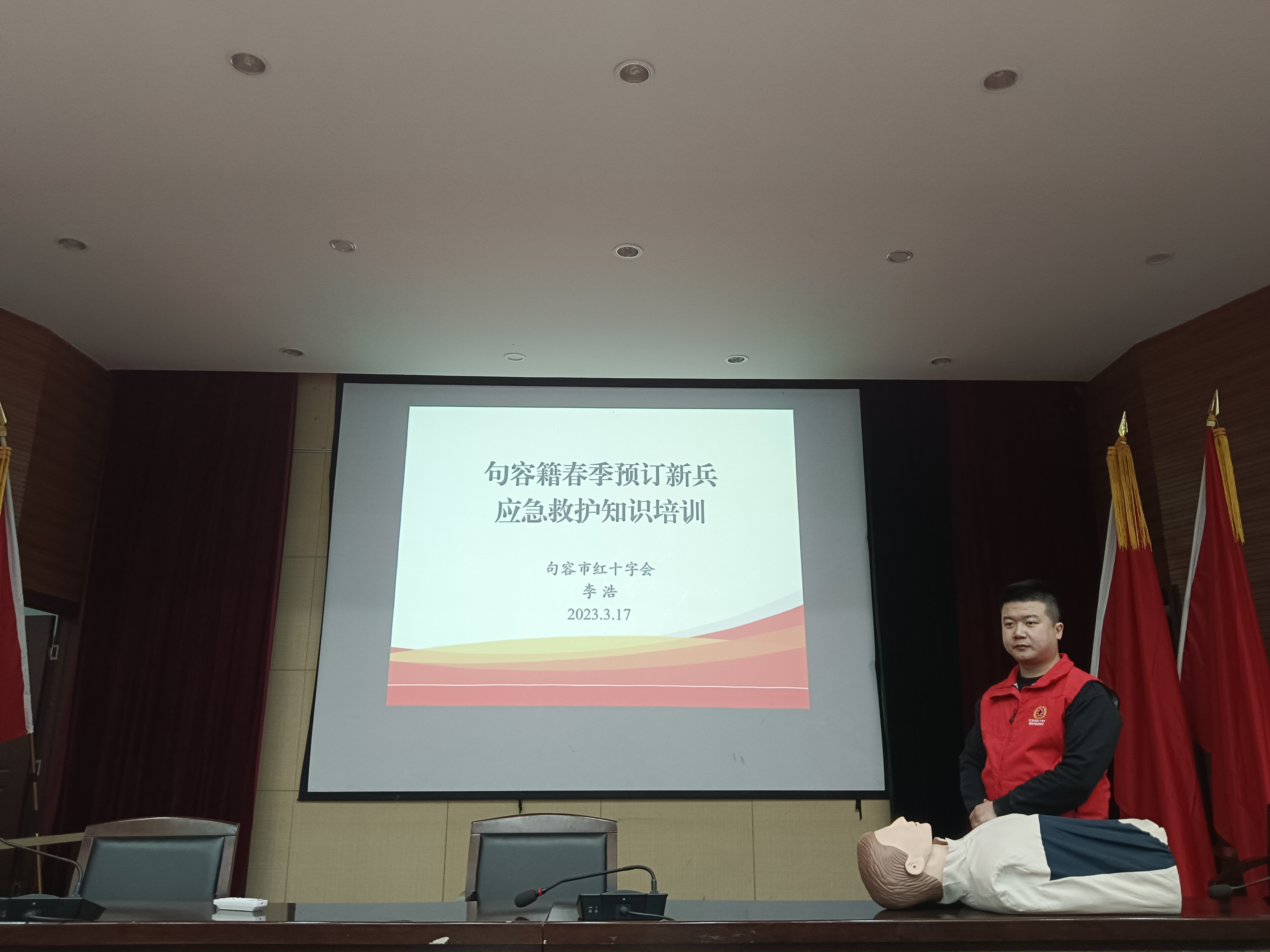 微信图片_20230317215015.jpg