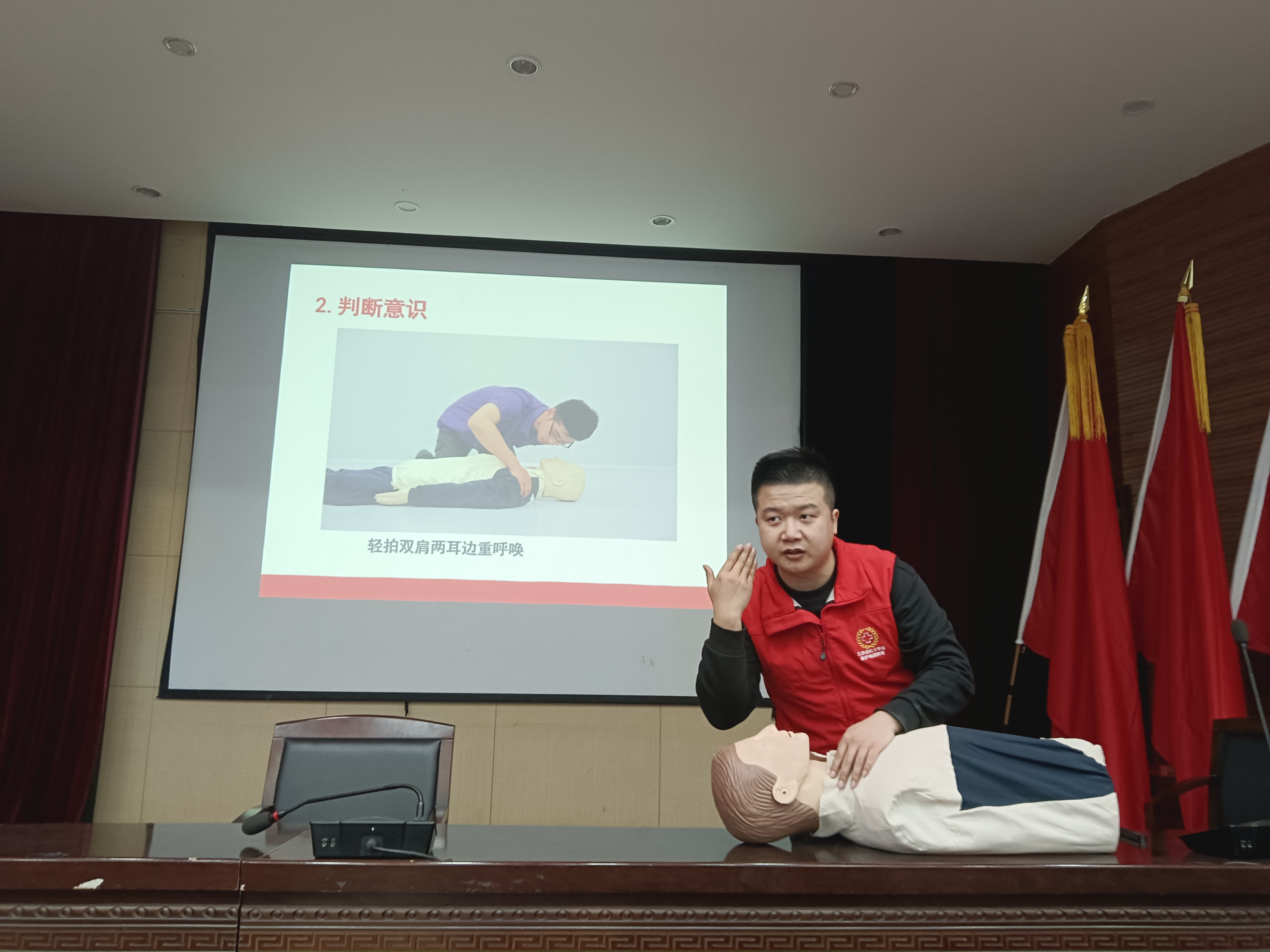 微信图片_20230317214956.jpg
