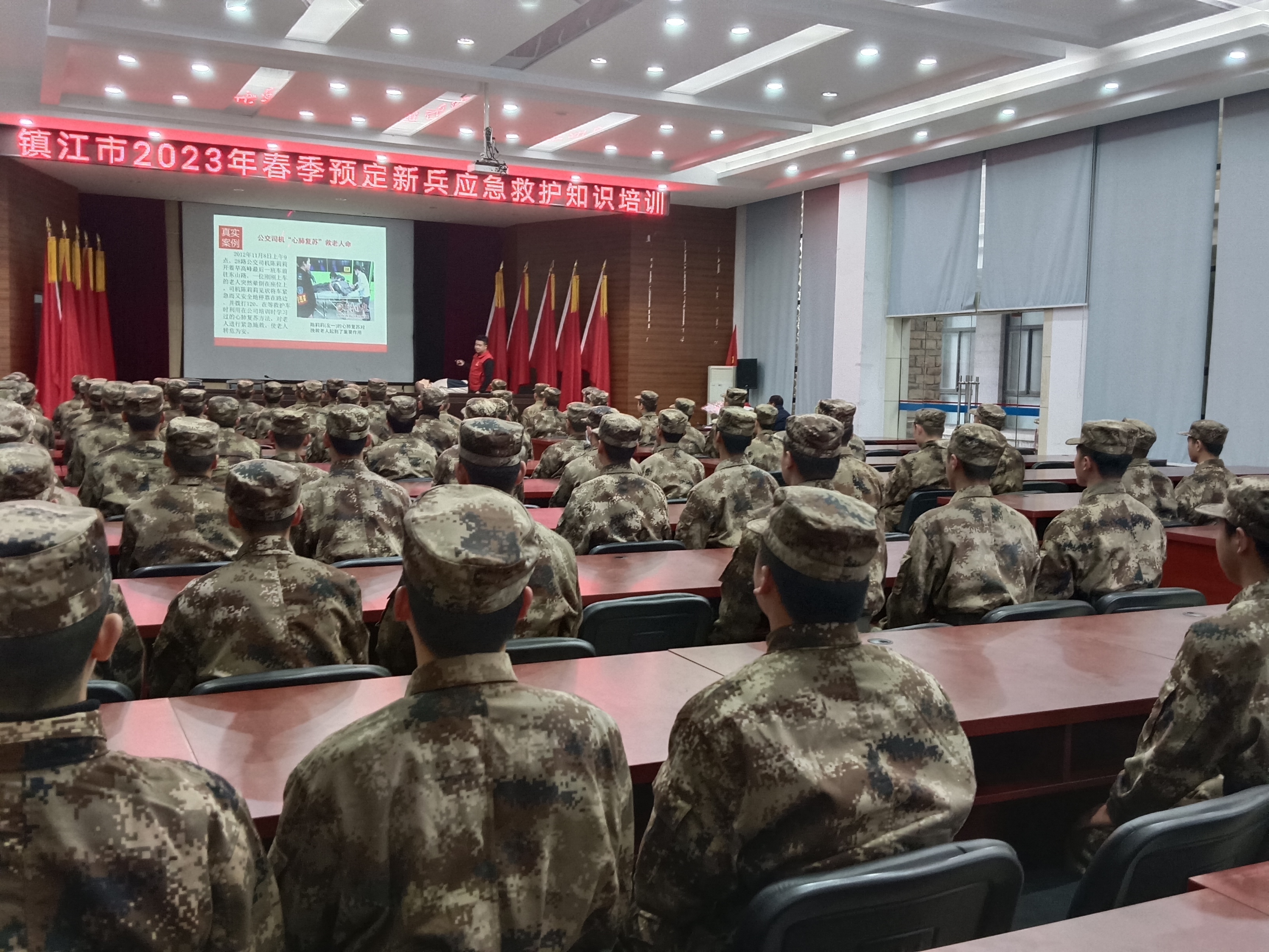 微信图片_20230317215008.jpg