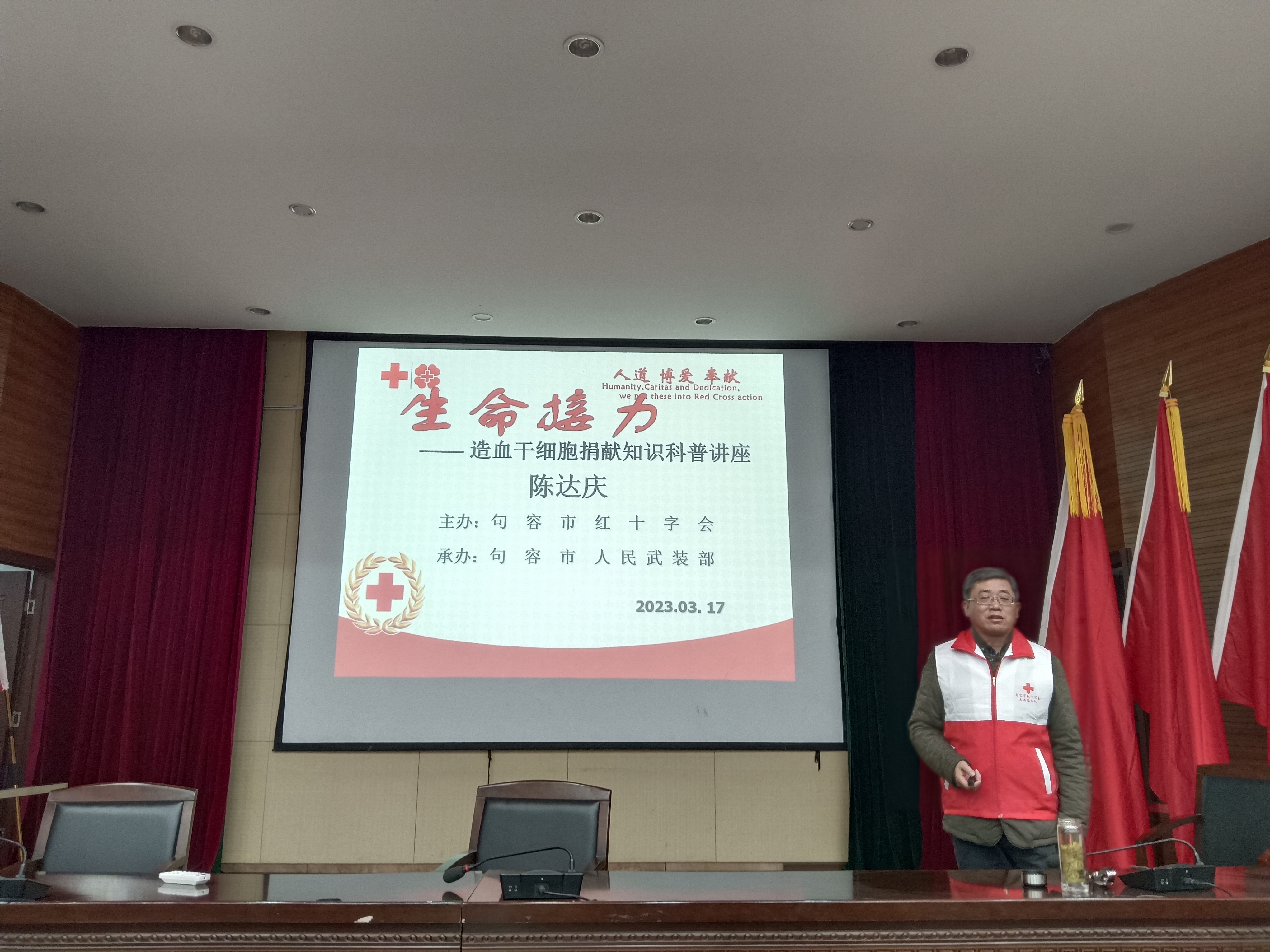 微信图片_20230317214904.jpg