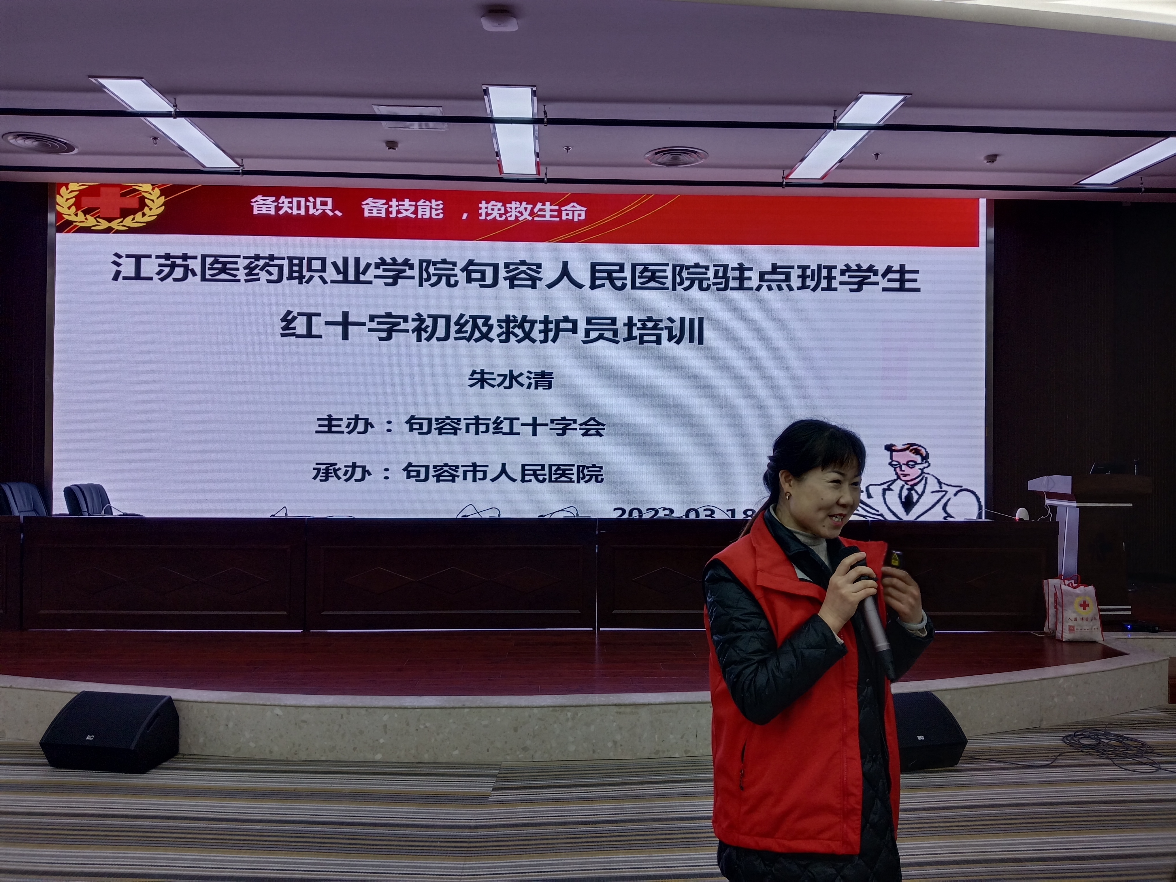 微信图片_20230318191053.jpg