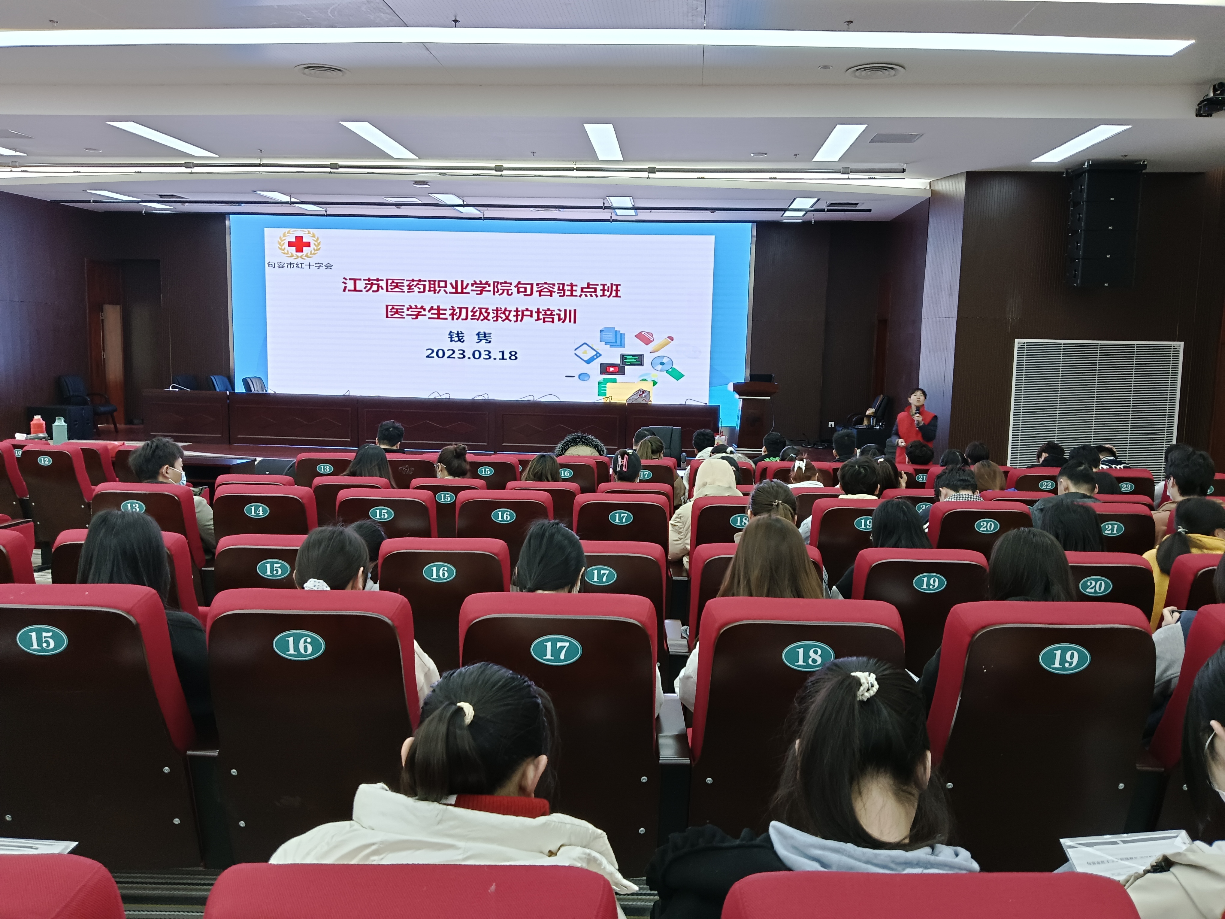 微信图片_20230318192720.jpg