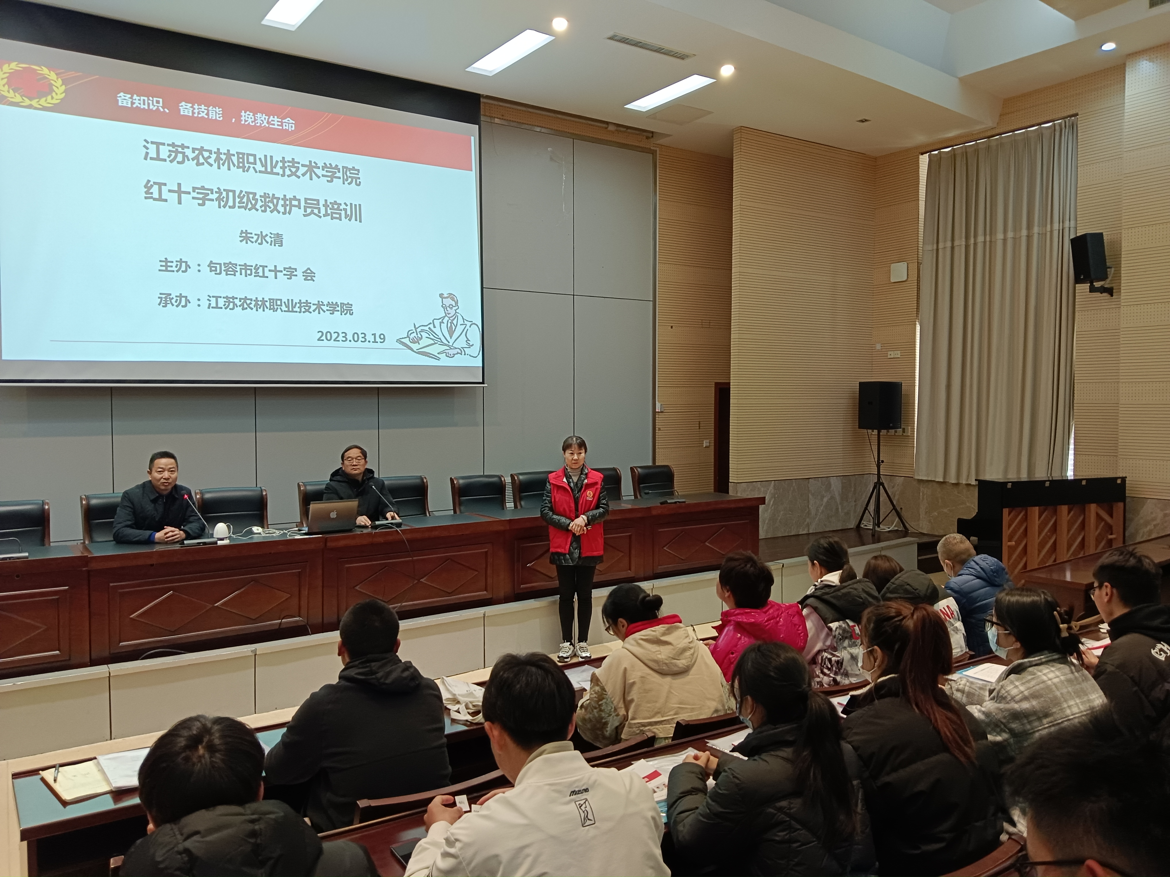 微信图片_20230319214517.jpg