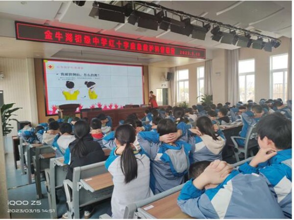 QQ截图20230320095511_副本.jpg