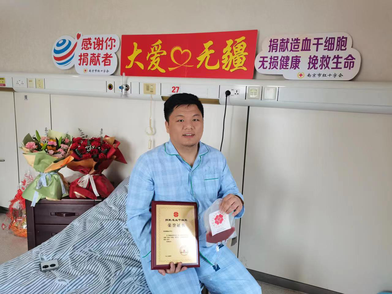 微信图片_20230316152950AA.jpg