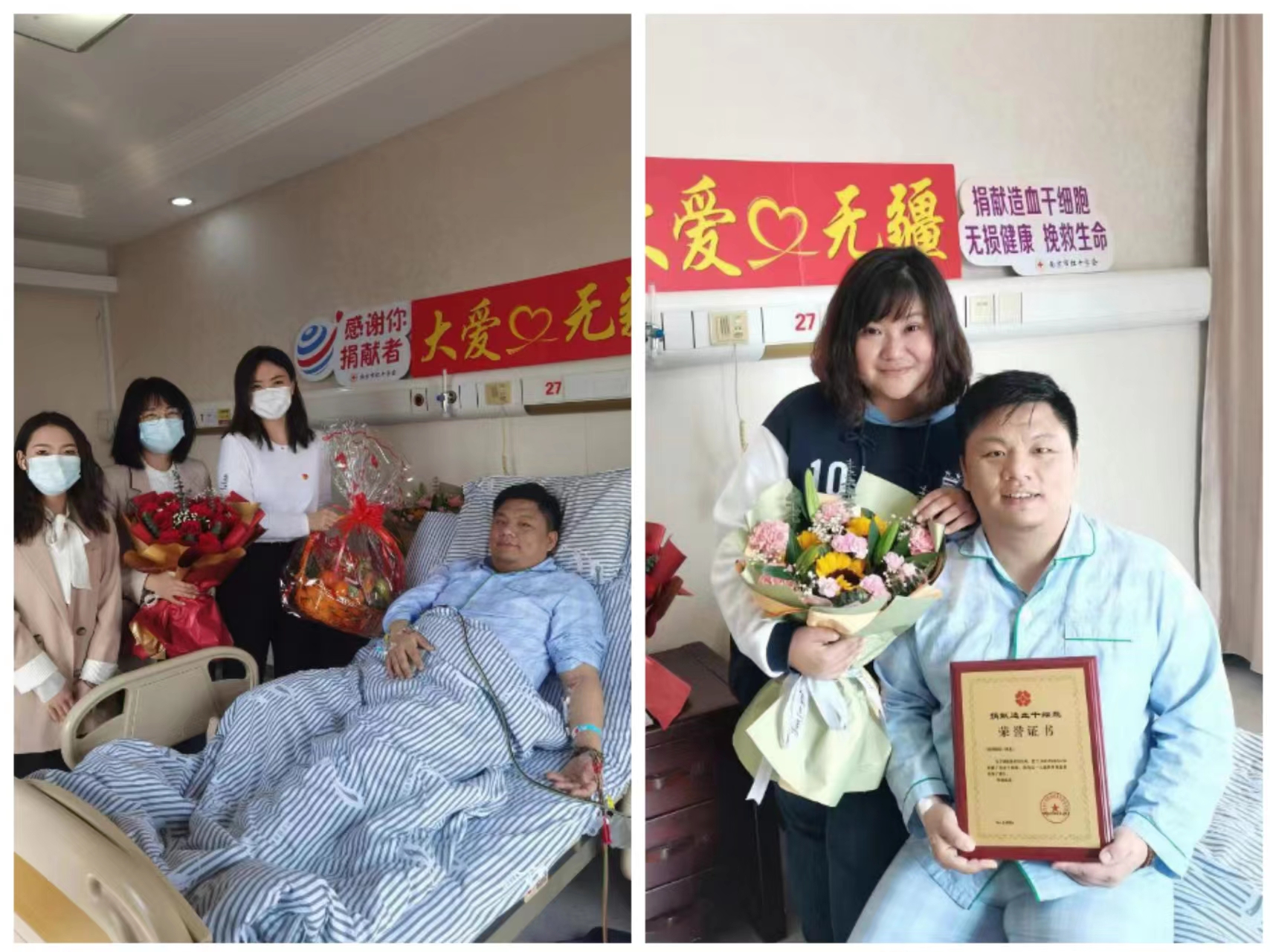 微信图片_20230316165805啊啊啊啊.jpg