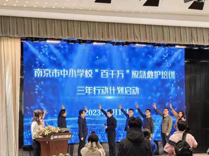 微信图片_20230316155820.jpg
