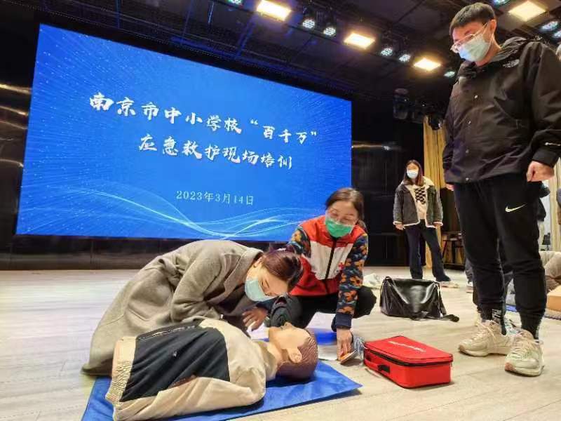 微信图片_20230316155827.jpg