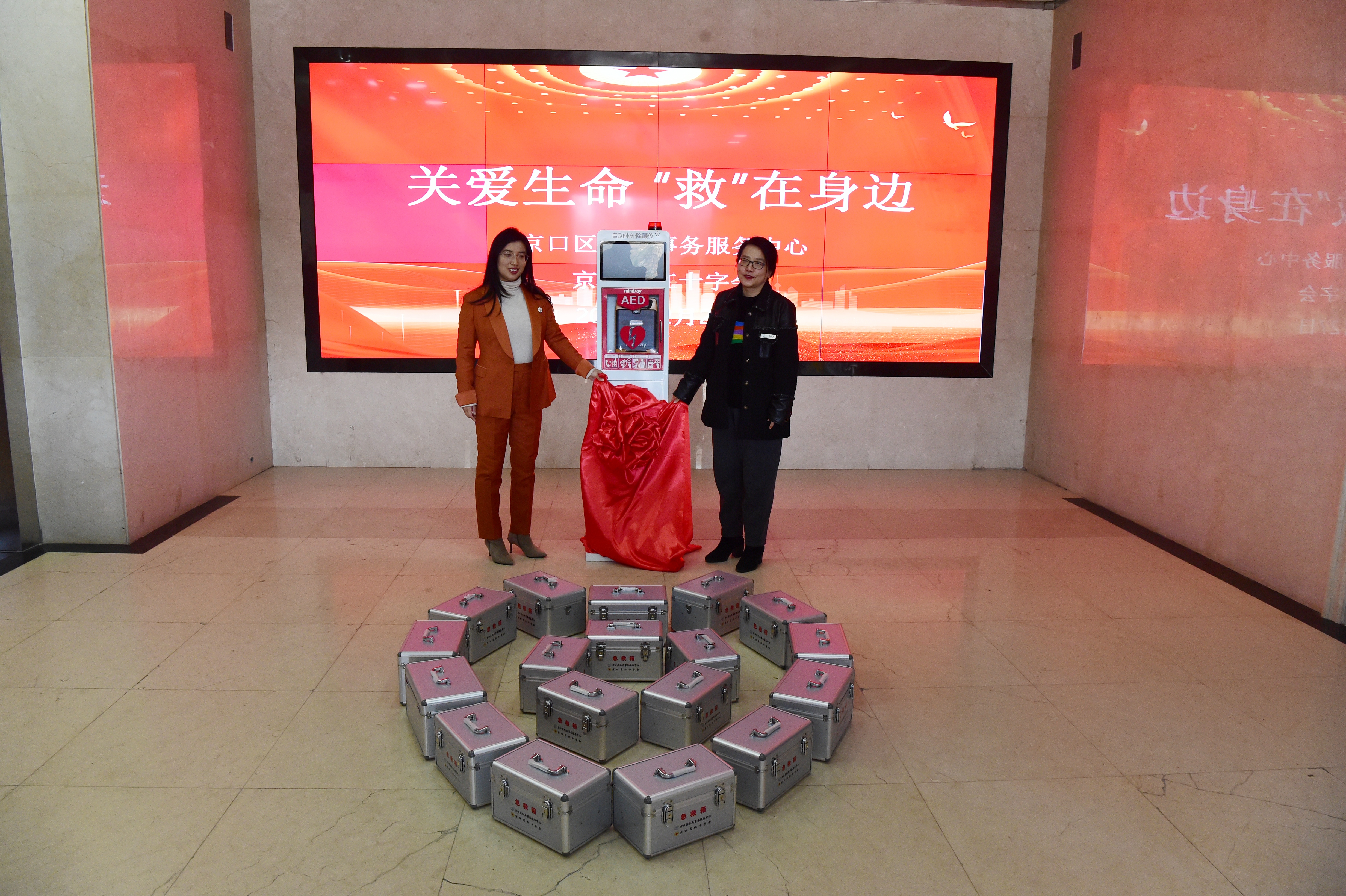 微信图片_20230320101946.jpg