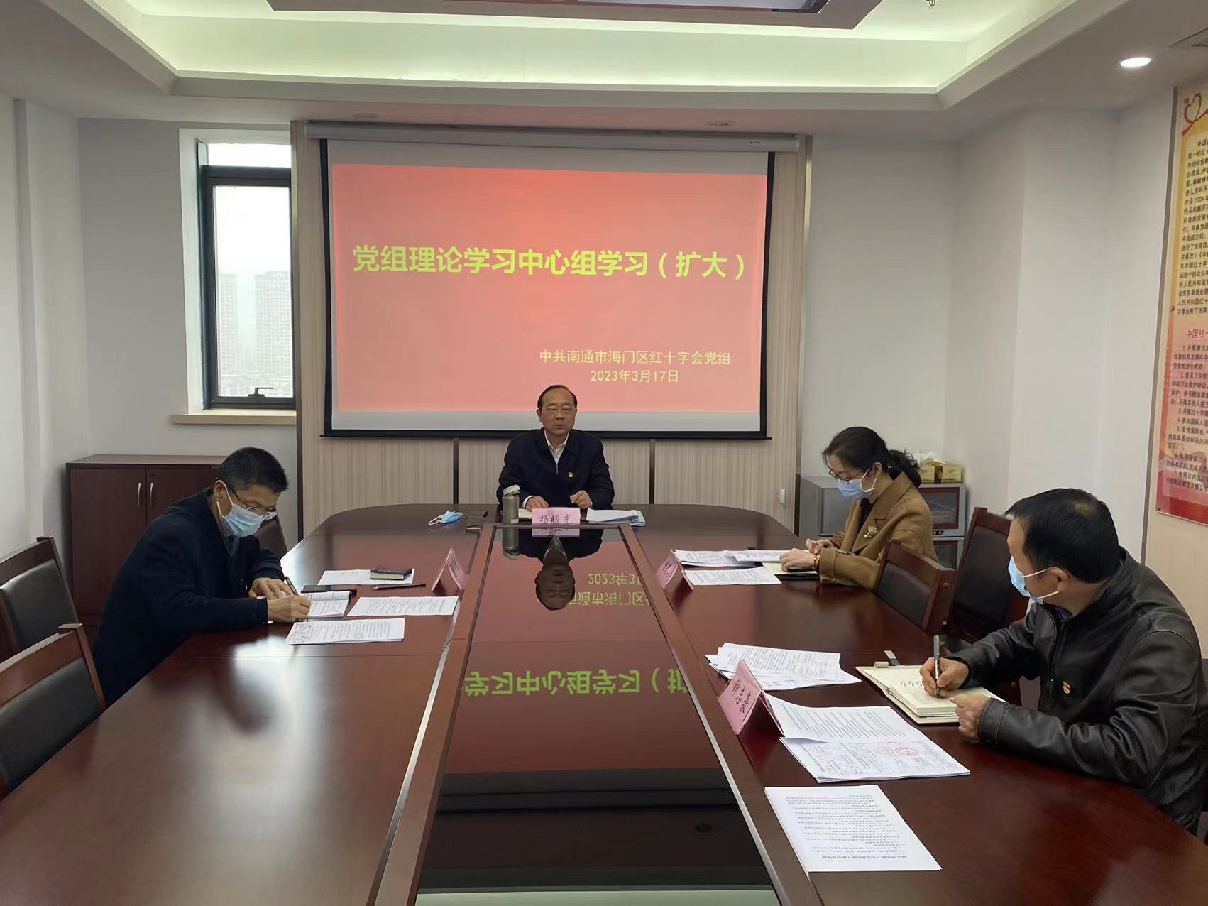 微信图片_20230320105044.jpg